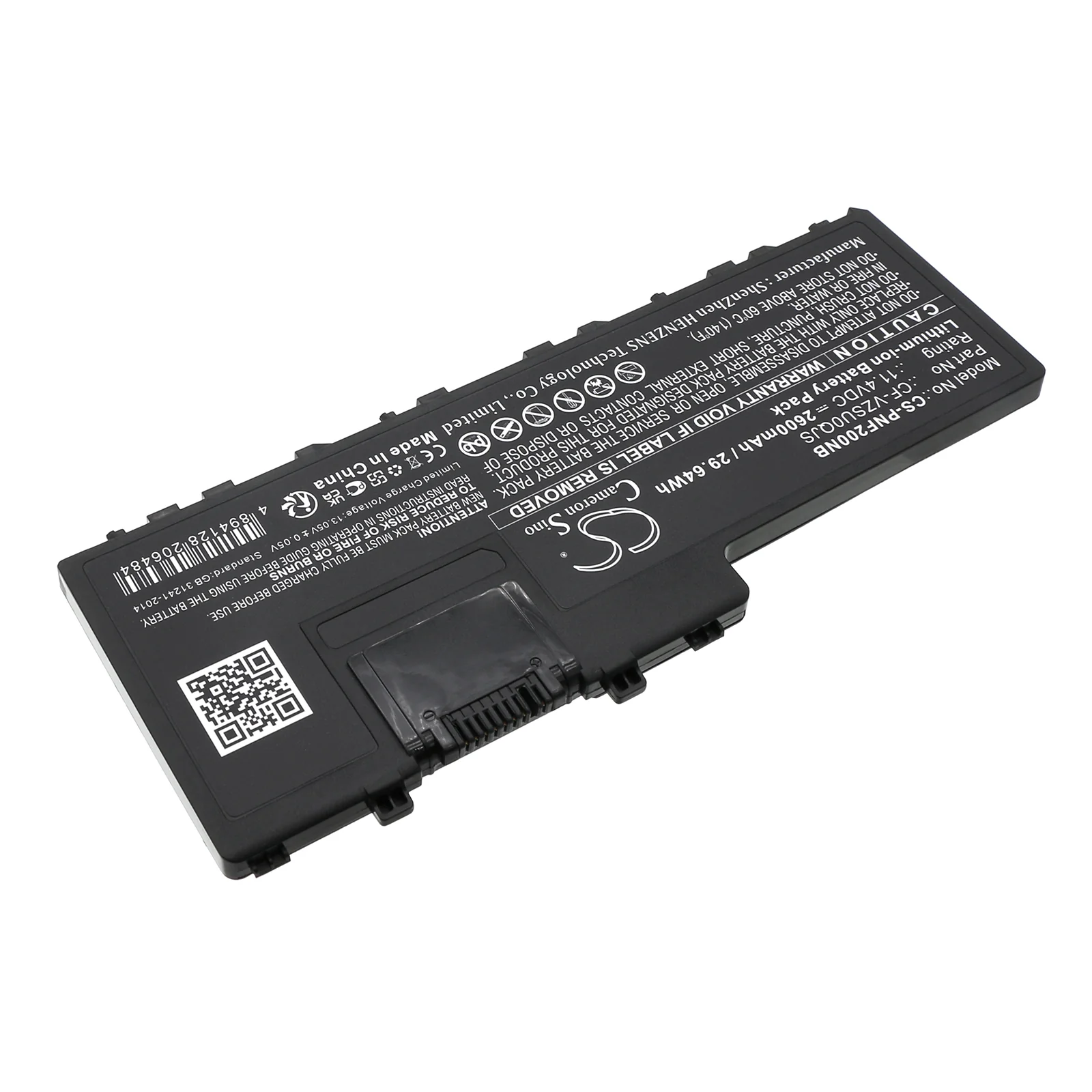 CS-PNF200NB : Battery for Panasonic Toughpad FZ-A2, Toughbook CF-20A0205TD, Toughbook CF-20E5108TG and others - Replaces Panasonic CF-VZSU0QJS, CF-VZSU0QK, CF-VZSU0QW-4 and others - Image 3