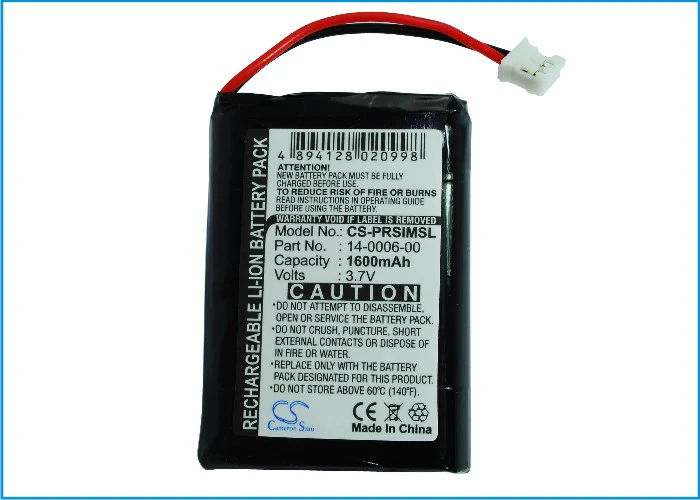 CS-PRSIMSL : Battery for Palm Visor Prism - Replaces Palm 14-0006-00 - Image 5