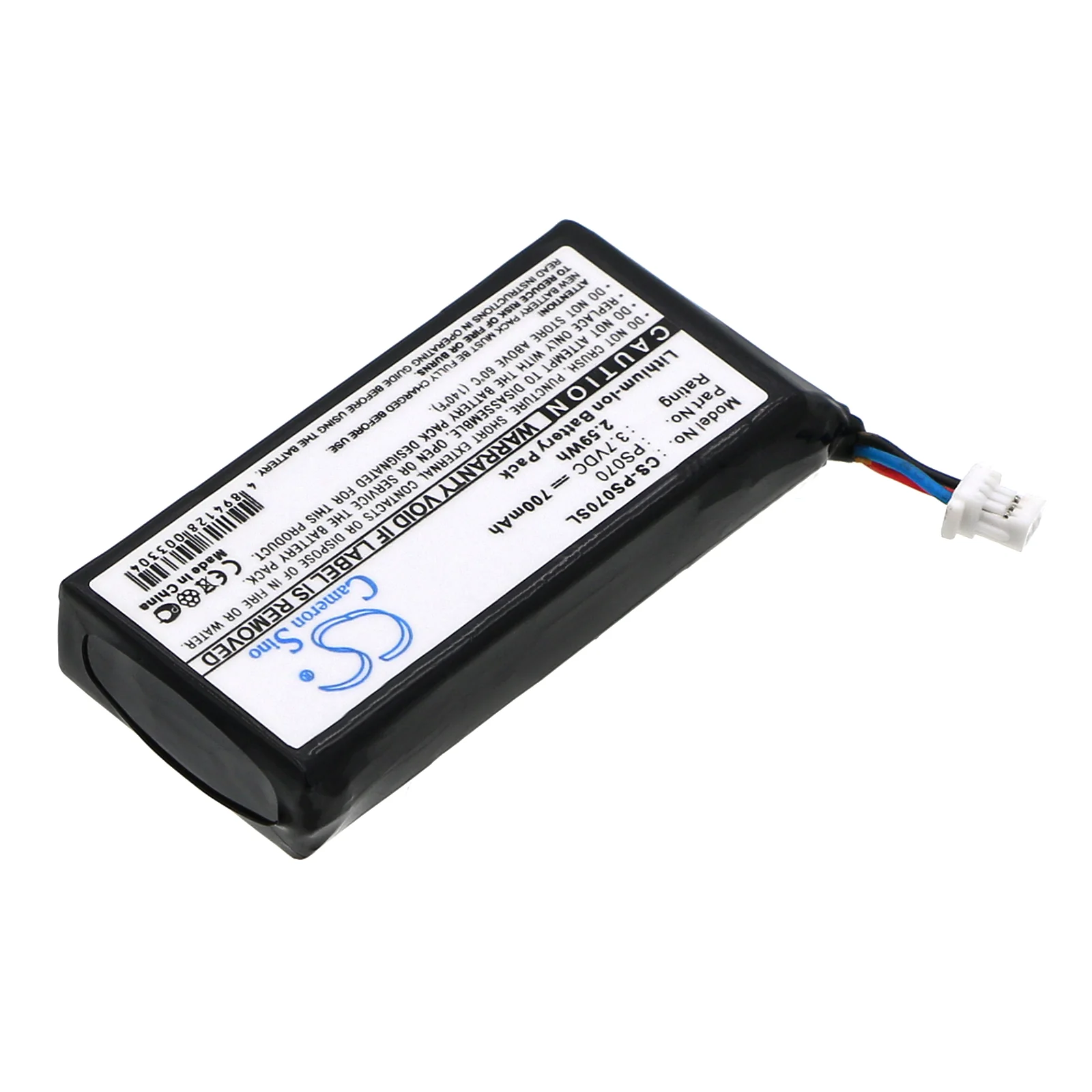 CS-PS070SL : Battery for Philips GoGear HDD1630 6GB, HDD1630/17 6GB, HDD070 2GB and others - Replaces Philips 31042005223 - Image 2