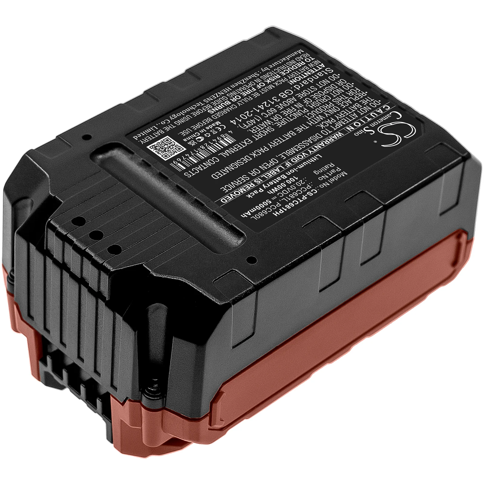 CS-PTC681PH : Battery for Black & Decker ASD18 Typ 1, ASD18 Typ 2, ASD184 Typ 1 and others - Replaces Black & Decker LB20, LB2X4020, LBX20 and others - Image 4