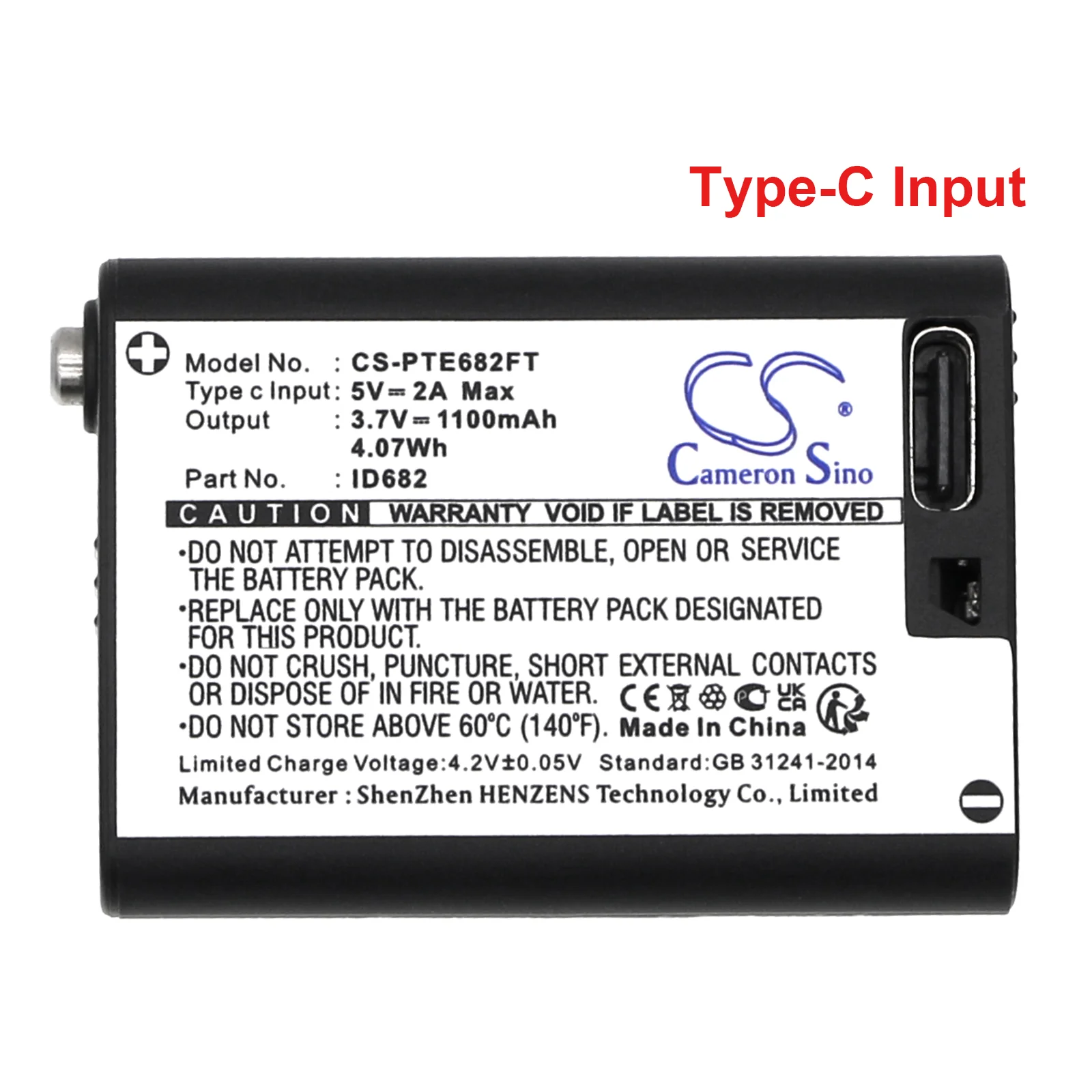 CS-PTE682FT : Battery for Nitecore U27 Pro, UT27 - Replaces Nitecore HLB1500 - Image 5