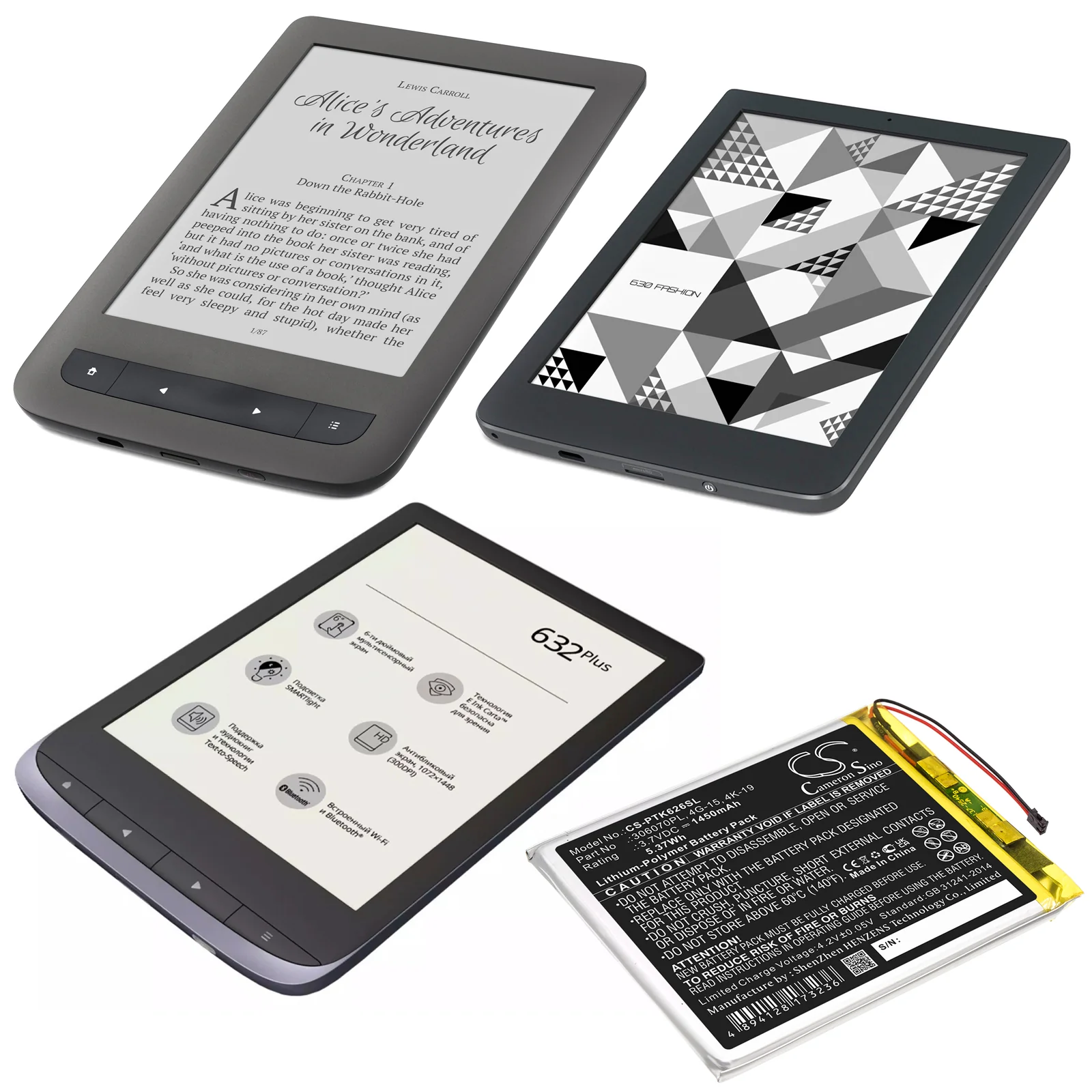 CS-PTK626SL : Battery for Pocketbook 641, 626, 615 and others - Replaces Pocketbook 306070PL, 4G-15, 4K-19 - Image 6