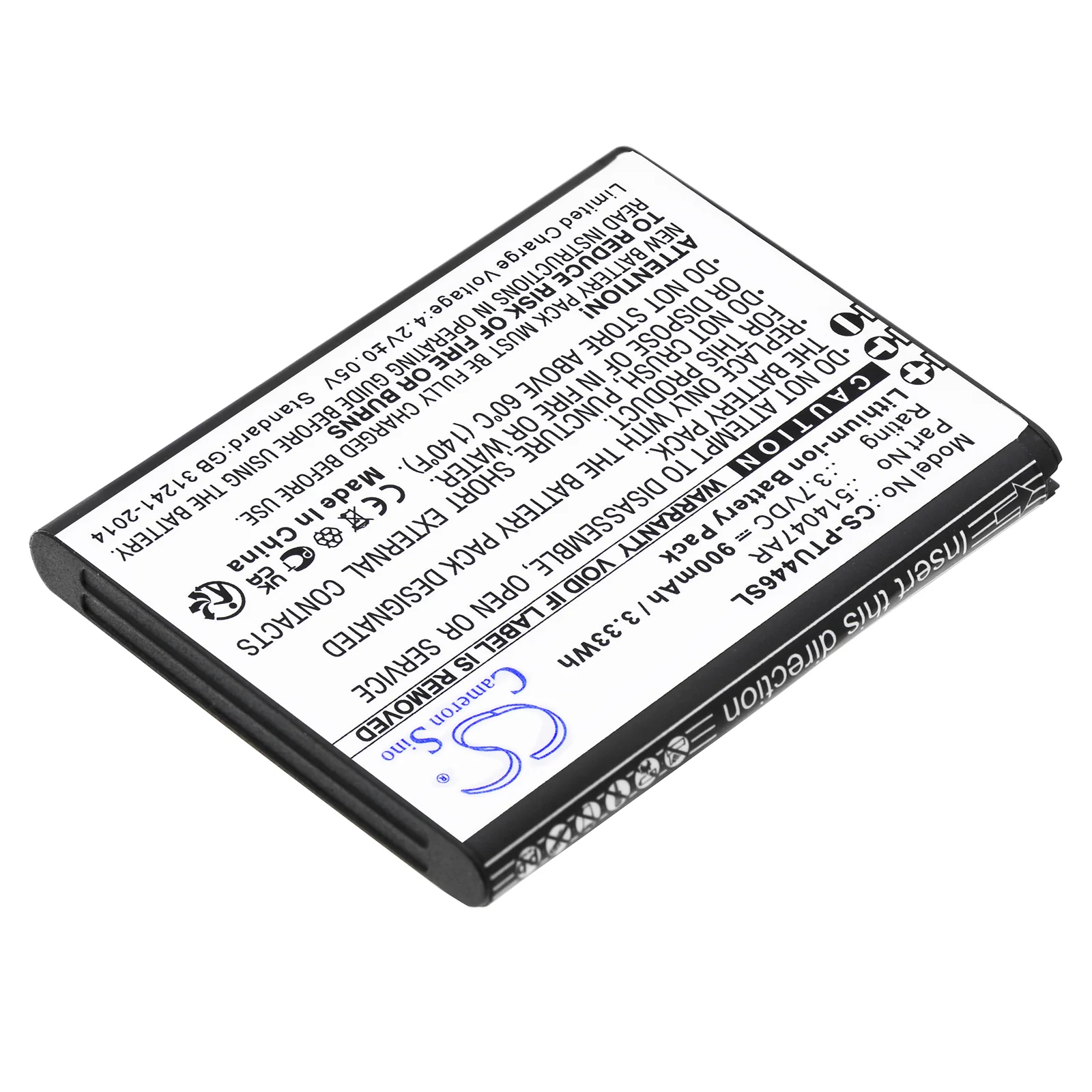 CS-PTU446SL : Battery for Panasonic KX-TU446, KX-TU456, KX-TU446/4 and others - Replaces Panasonic 514047AR - Image 2