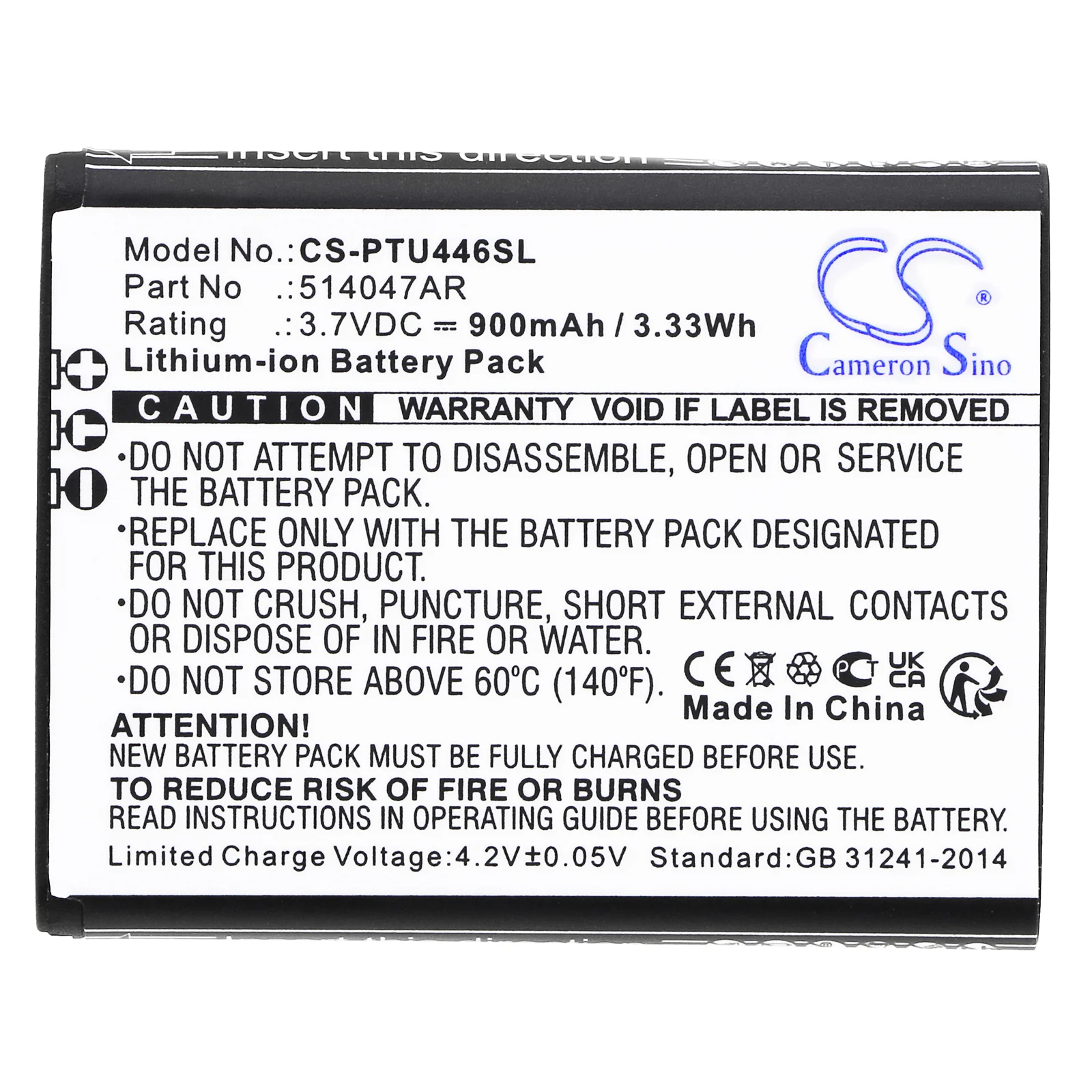 CS-PTU446SL : Battery for Panasonic KX-TU446, KX-TU456, KX-TU446/4 and others - Replaces Panasonic 514047AR - Image 3