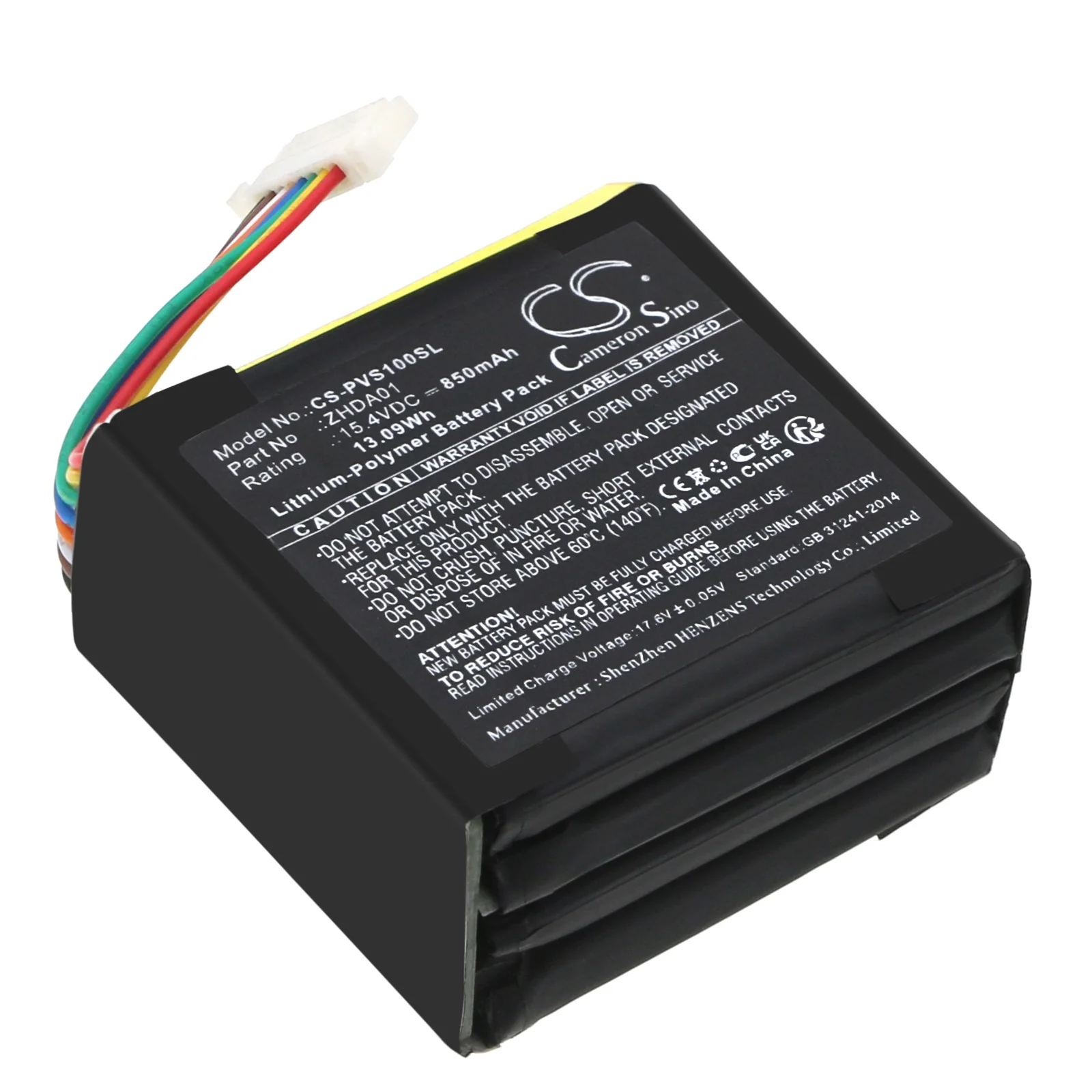 CS-PVS100SL : Battery for PowerVision PVS10, S1 - Replaces PowerVision ZHDA01 - Image 5
