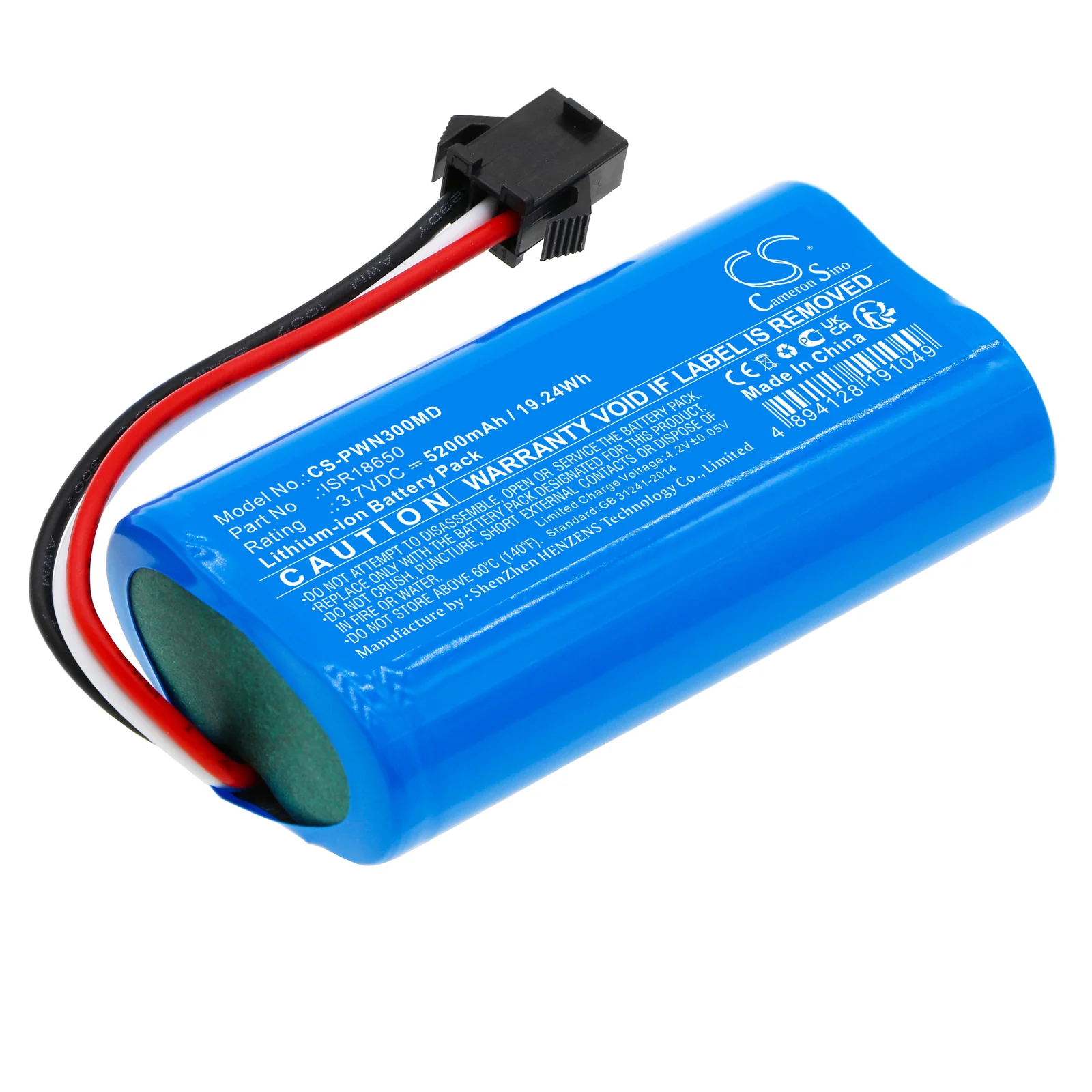 CS-PWN300MD : Battery for ADE PWI30 - Replaces ADE ISR18650 - Image 3