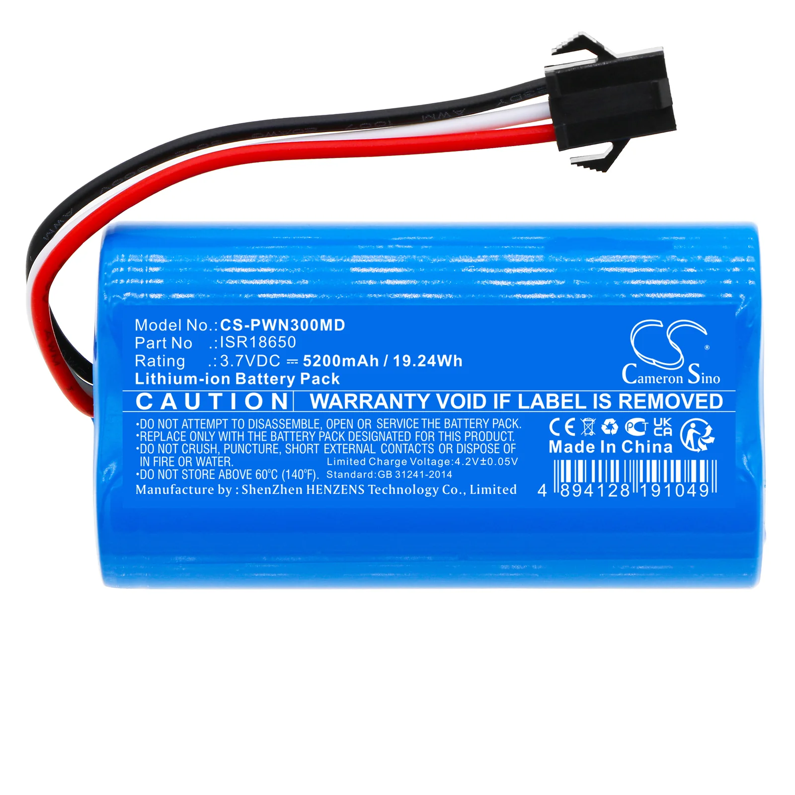 CS-PWN300MD : Battery for ADE PWI30 - Replaces ADE ISR18650 - Image 5