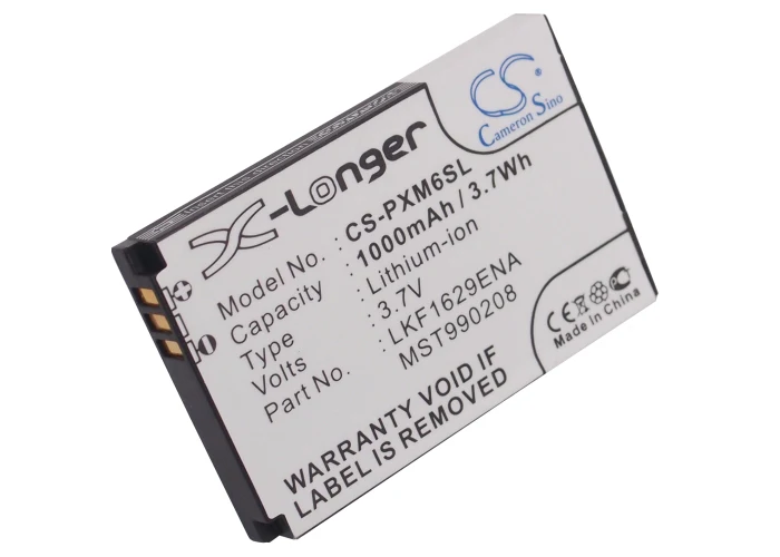 CS-PXM6SL : Battery for Samsung Nexus 50, Nexus 50 YP-X5ZX, Nexus 25 and others - Replaces Samsung 990208, LKF1629ENA, MST990208 and others - Image 5