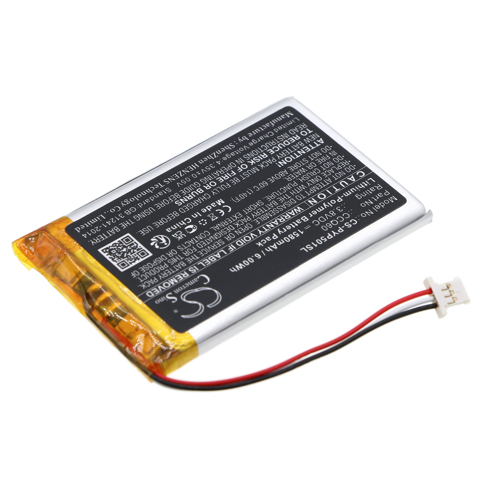 CS-PYP501SL : Battery for Poynt 5, P0501, M2W3140A - Replaces Poynt CCQ60 - Image 3