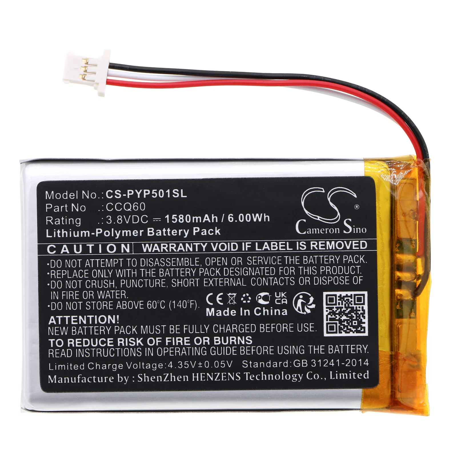 CS-PYP501SL : Battery for Poynt 5, P0501, M2W3140A - Replaces Poynt CCQ60 - Image 4