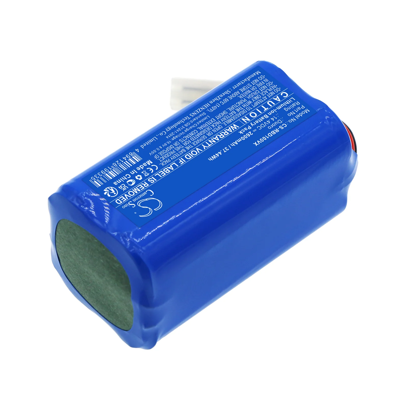 CS-RBD100VX : Battery for RobZone Duoro, Duoro Profi - Image 5