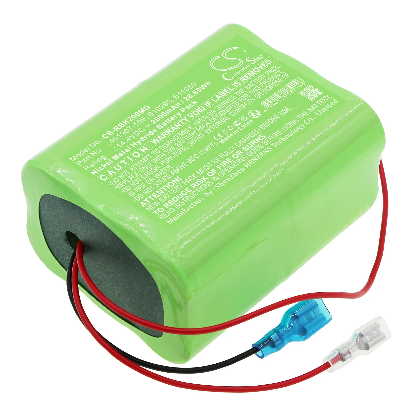 CS-RBK200MD : Battery for RAULAND BORG Nurse Call, Responder III, BK2000 - Replaces RAULAND BORG 401907-105, B10295, B11050 - Image 2