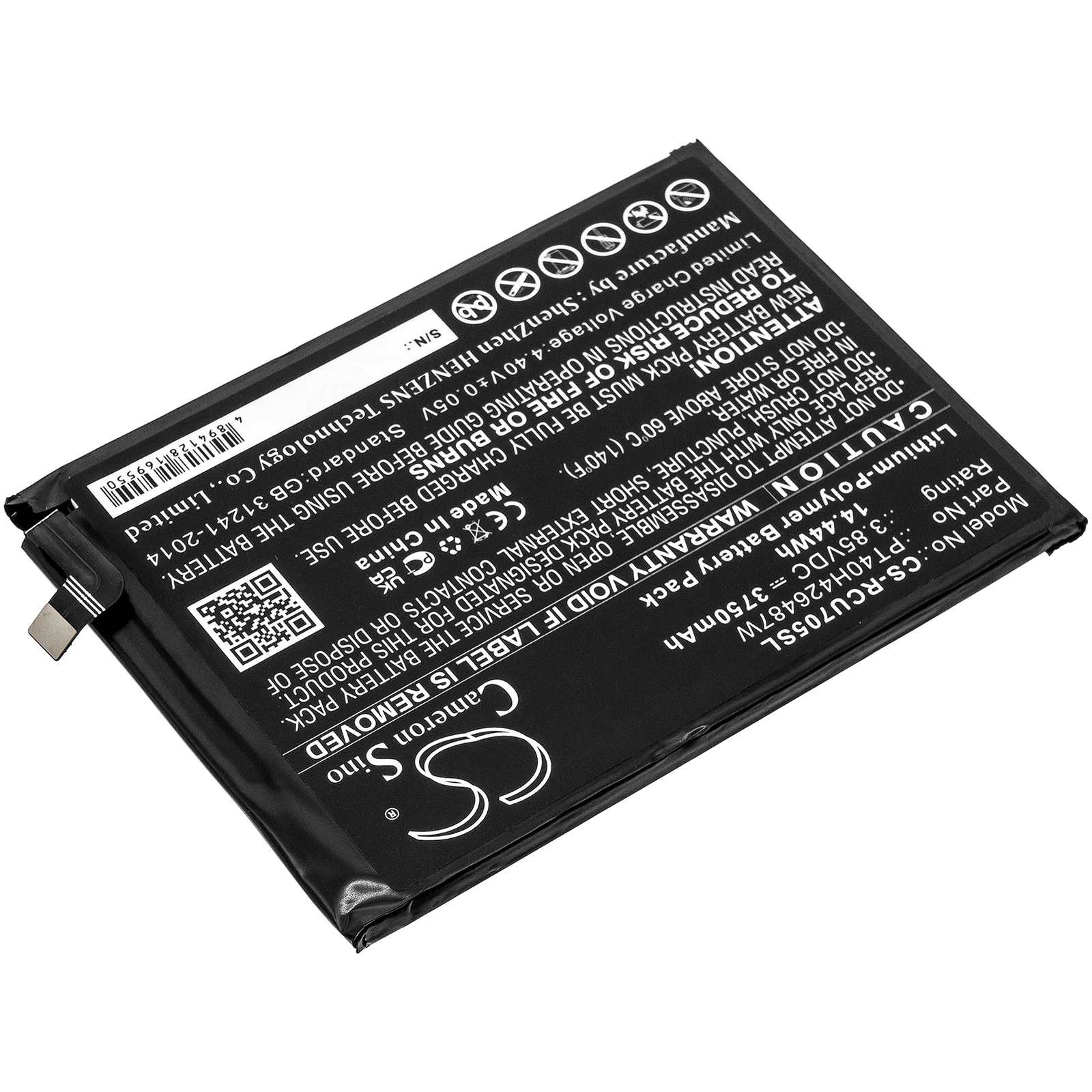 CS-RCU705SL : Battery for Cricket Ovation, U705AC - Replaces AT&T PT40H426487W - Image 2
