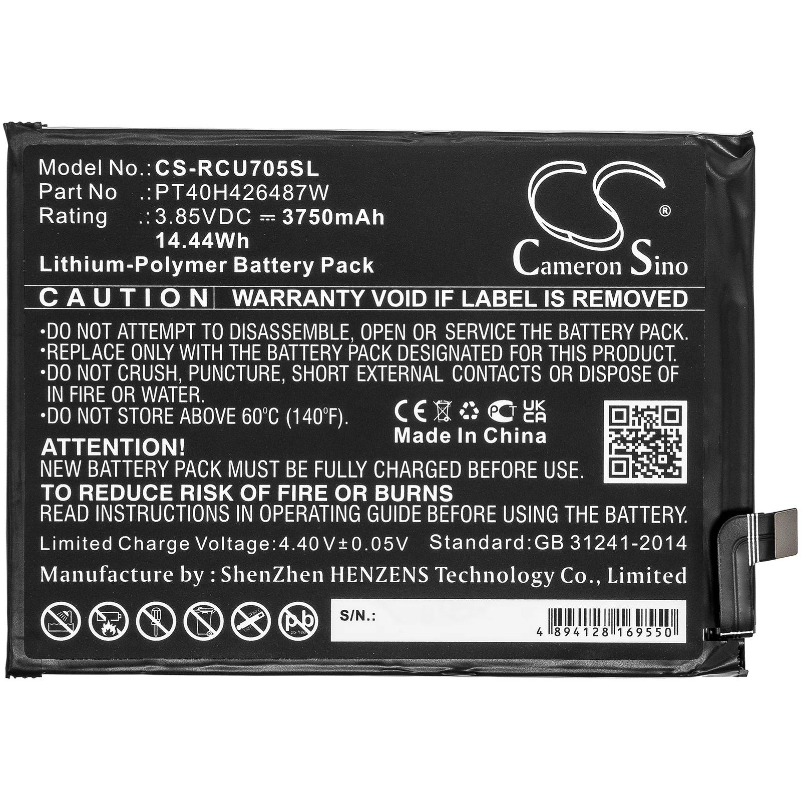CS-RCU705SL : Battery for Cricket Ovation, U705AC - Replaces AT&T PT40H426487W - Image 3