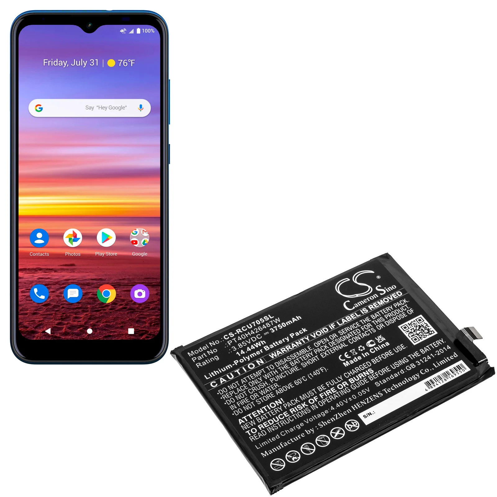 CS-RCU705SL : Battery for Cricket Ovation, U705AC - Replaces AT&T PT40H426487W - Image 5