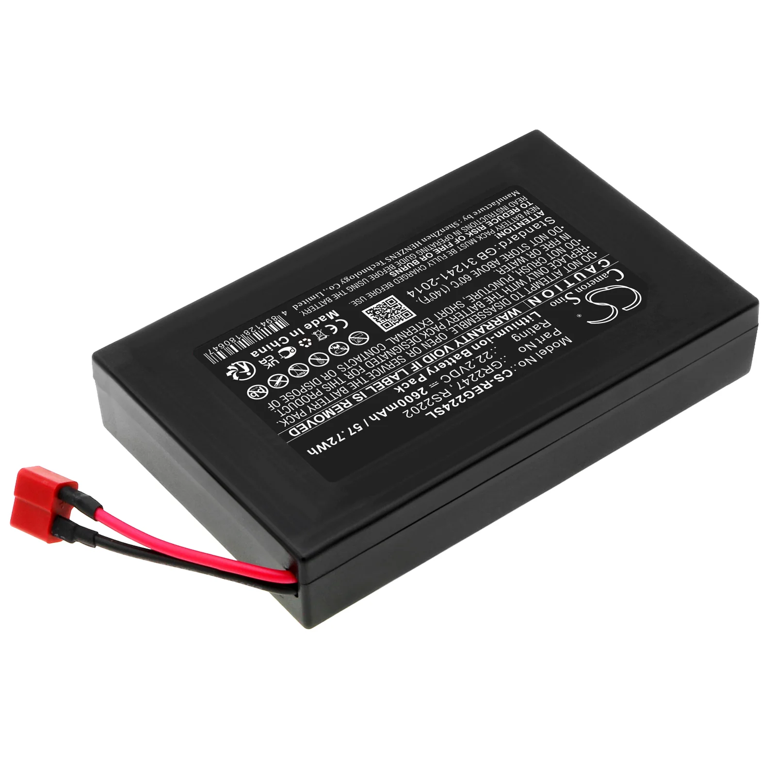 CS-REG224SL : Battery for Razor RipStik Electric Caster Board Scooter - Replaces Razor GR2247, RS2202 - Image 2