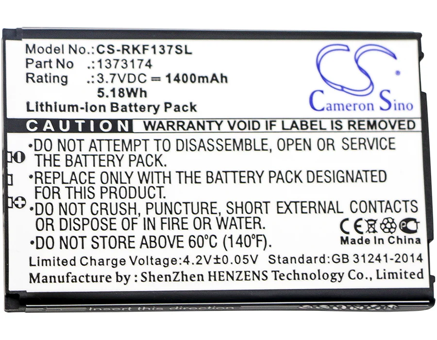 CS-RKF137SL : Battery for Renkforce 1373174 - Replaces Renkforce BP-5L - Image 5