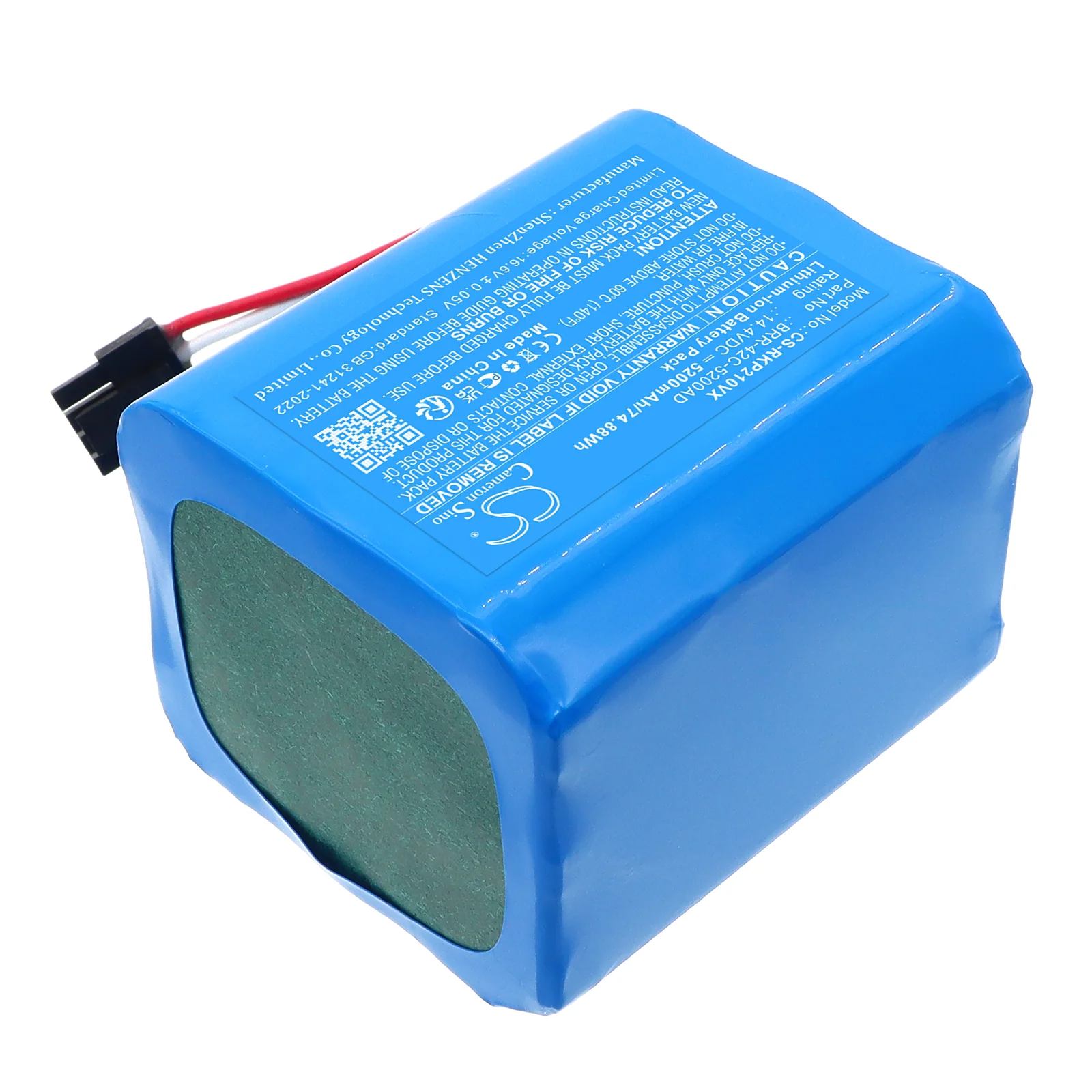 CS-RKP210VX : Battery for Roborock P20 Pro - Replaces Roborock BRR-42C-5200AD - Image 3