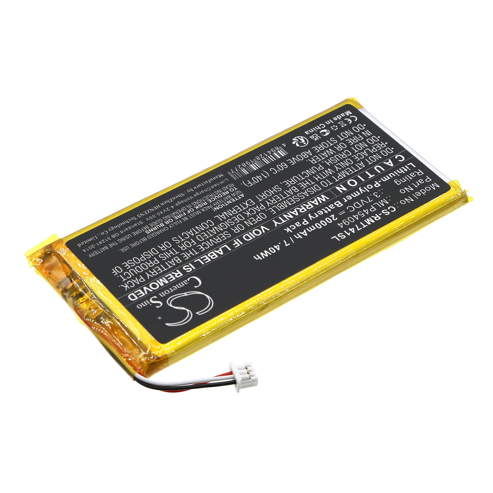 CS-RMT741SL : Battery for RAND MCNALLY TND-740C - Replaces RAND MCNALLY MLP454094 - Image 2