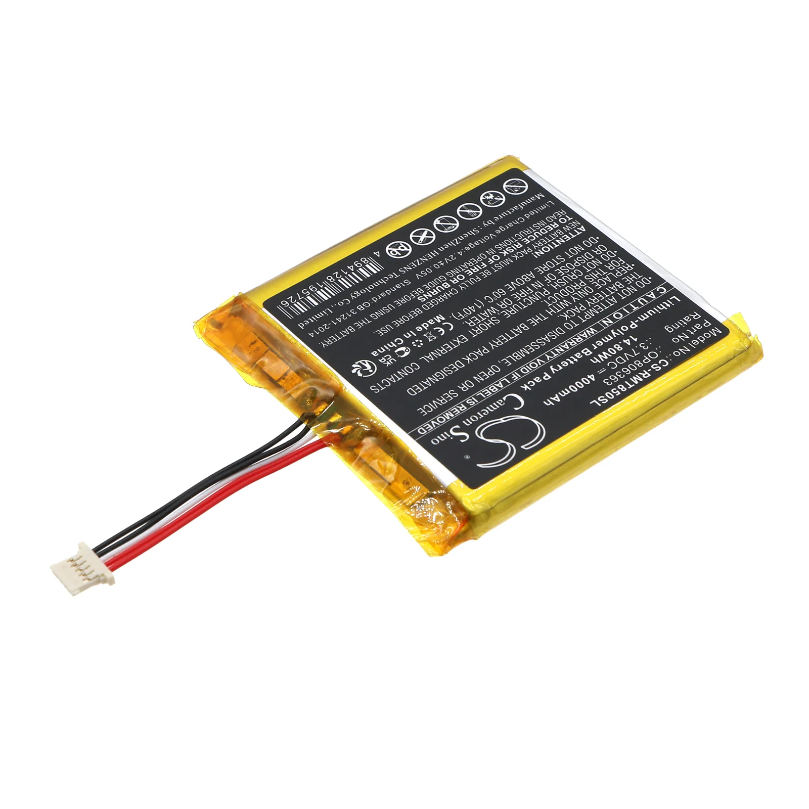 CS-RMT850SL : Battery for RAND MCNALLY TND-T85, OD7, OD8 and others - Replaces RAND MCNALLY OP806363 - Image 2