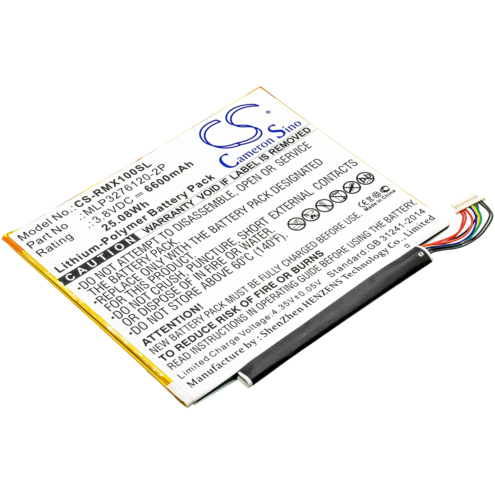 CS-RMX100SL : Battery for Verizon Ellipsis 10, QTAIR7, Ellipsis 10 XLTE and others - Replaces Verizon MLP3276120-2P
