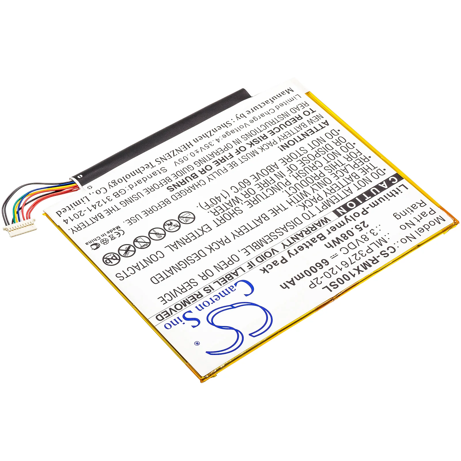 CS-RMX100SL : Battery for Verizon Ellipsis 10, QTAIR7, Ellipsis 10 XLTE and others - Replaces Verizon MLP3276120-2P - Image 2