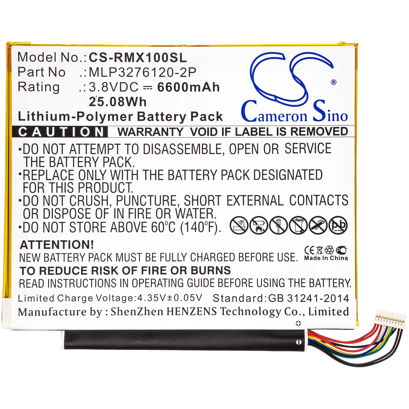CS-RMX100SL : Battery for Verizon Ellipsis 10, QTAIR7, Ellipsis 10 XLTE and others - Replaces Verizon MLP3276120-2P - Image 3