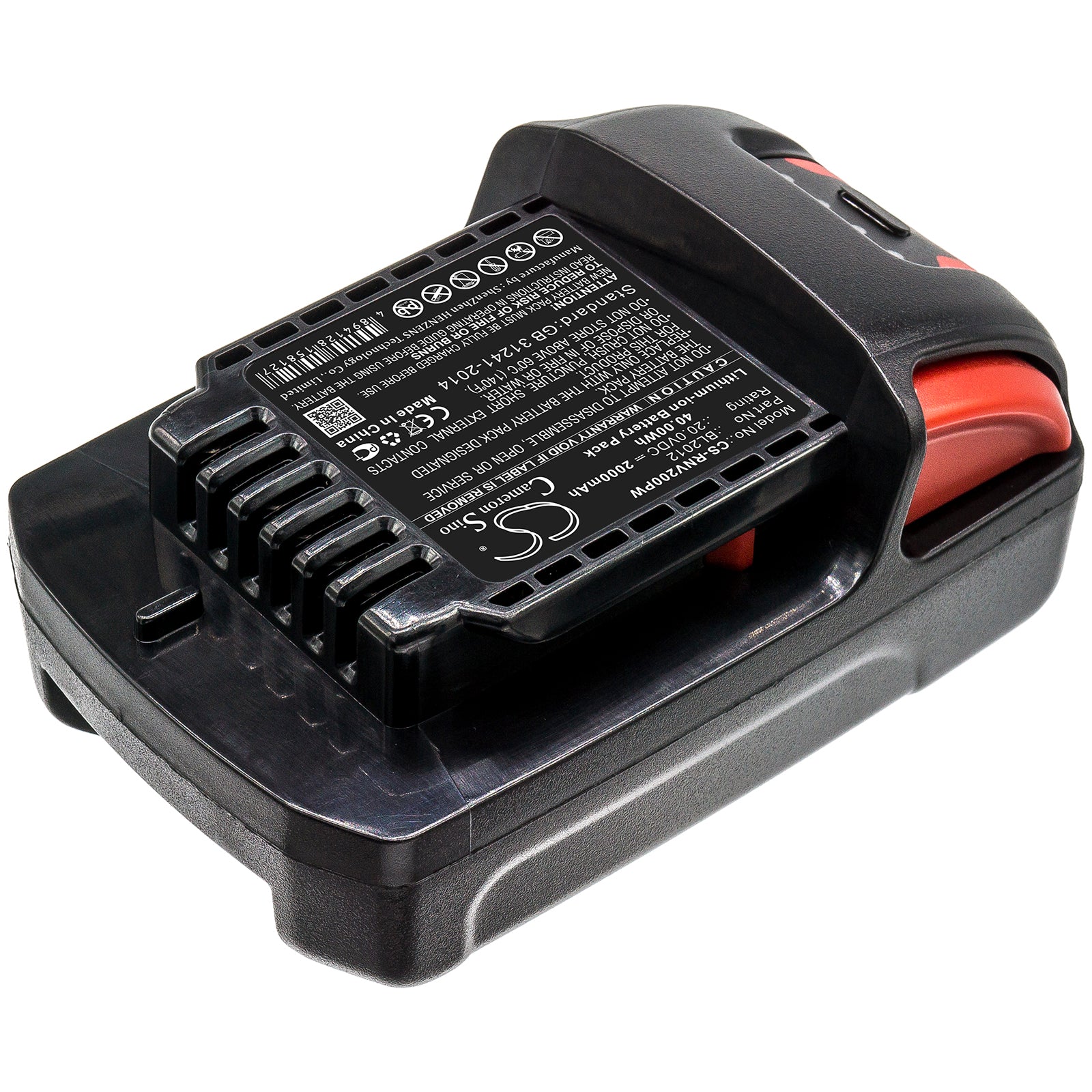CS-RNV200PW : Battery for Ingersoll Rand IQV20, IRC-W7150, IRTW7150 and others - Replaces Ingersoll Rand BL2012, BL2010, BL2022 - Image 2