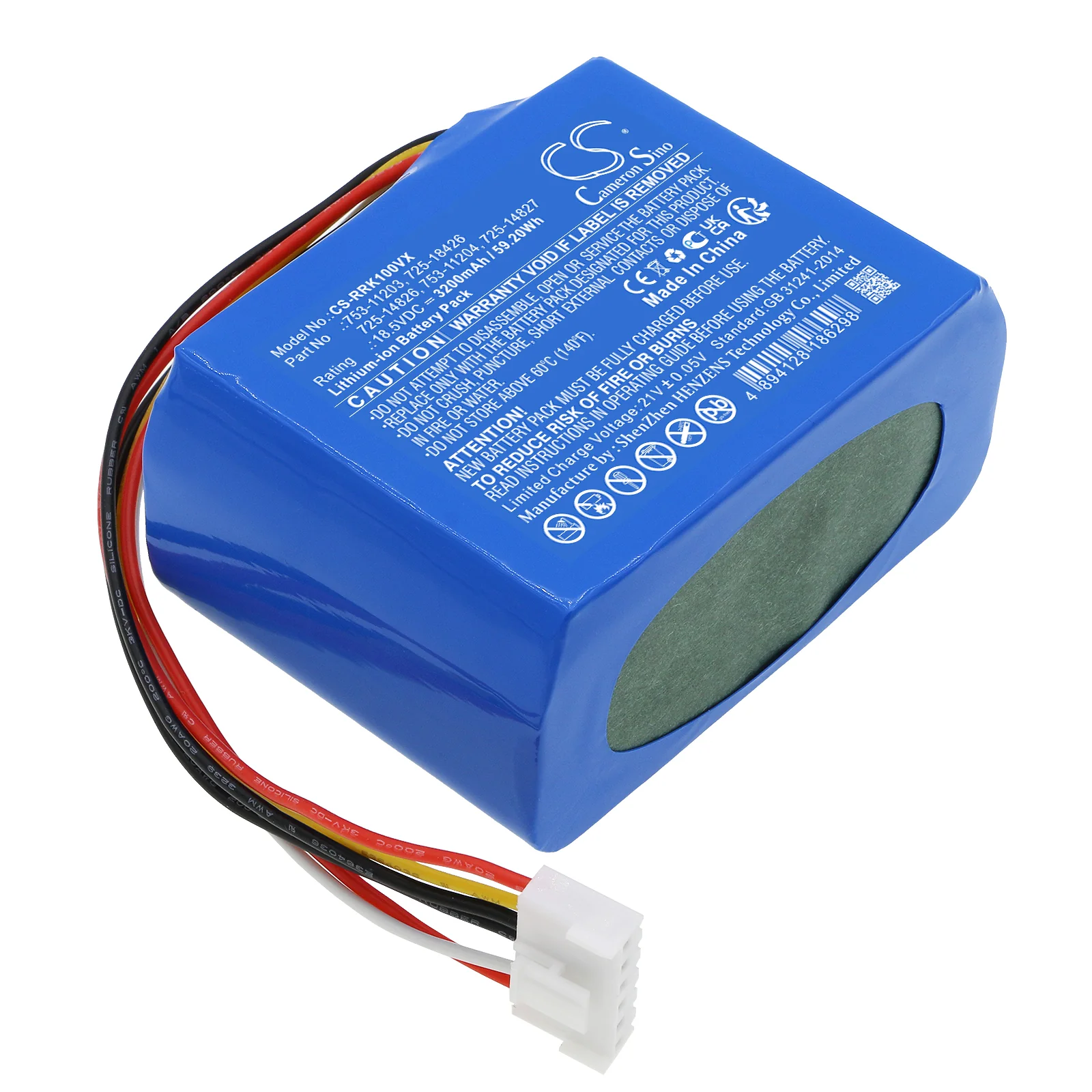 CS-RRK100VX : Battery for CubCadet XR5 1000, XR5 2000, XR5 1000 2021 - Replaces CubCadet 753-11203, 725-18426, 725-14826 and others