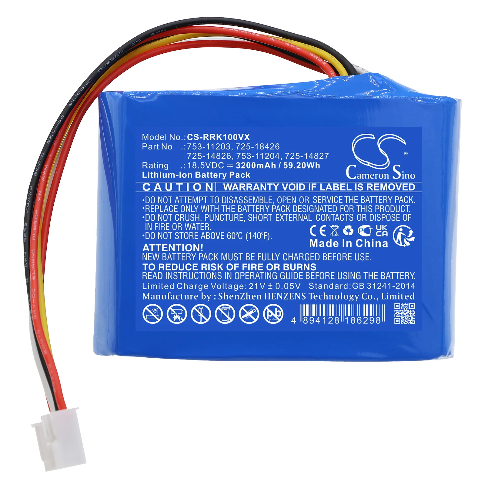 CS-RRK100VX : Battery for CubCadet XR5 1000, XR5 2000, XR5 1000 2021 - Replaces CubCadet 753-11203, 725-18426, 725-14826 and others - Image 2