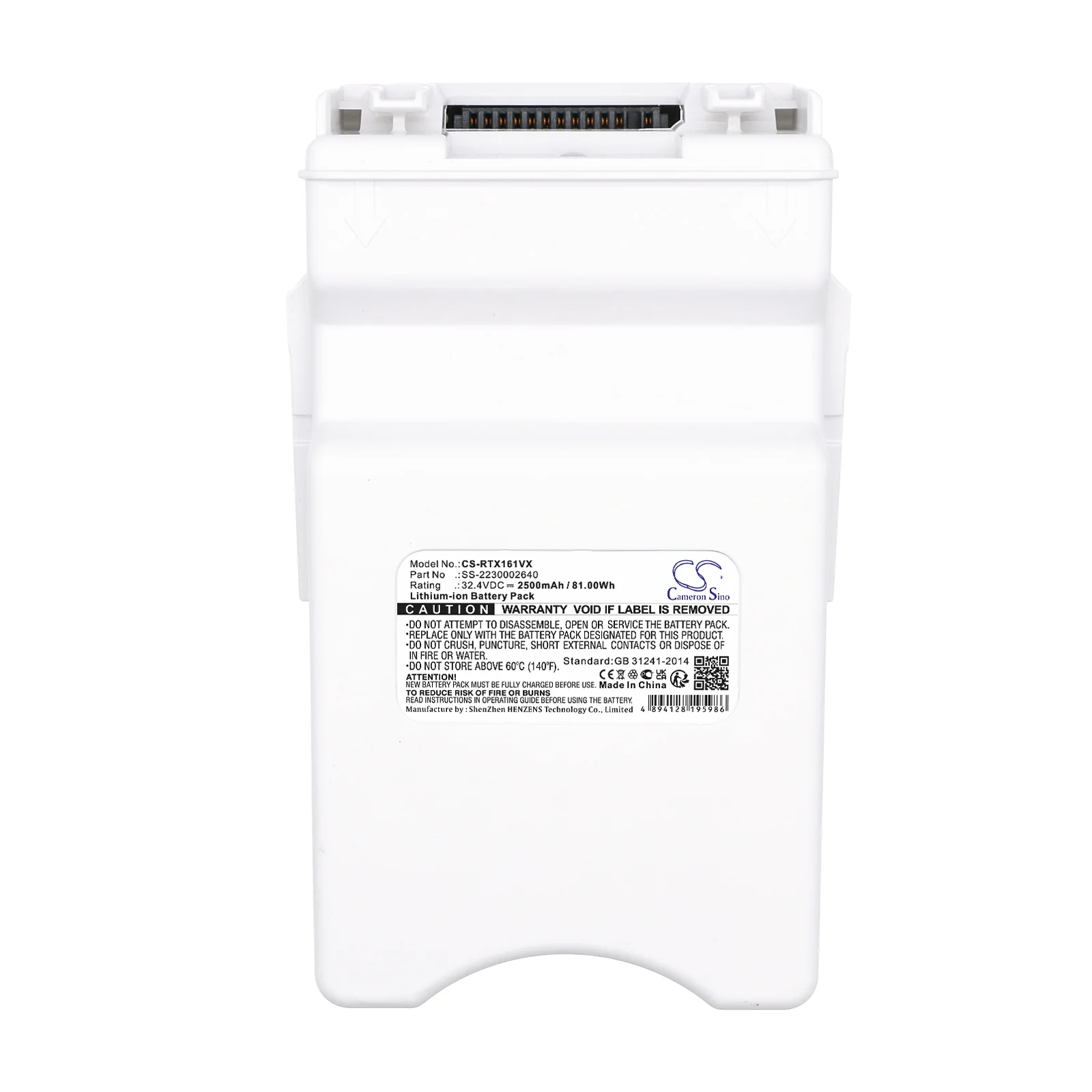 CS-RTX161VX : Battery for Rowenta XO160, IX7776EA, IX7777EA and others - Replaces Rowenta SS-2230002640, ZR010770 - Image 4