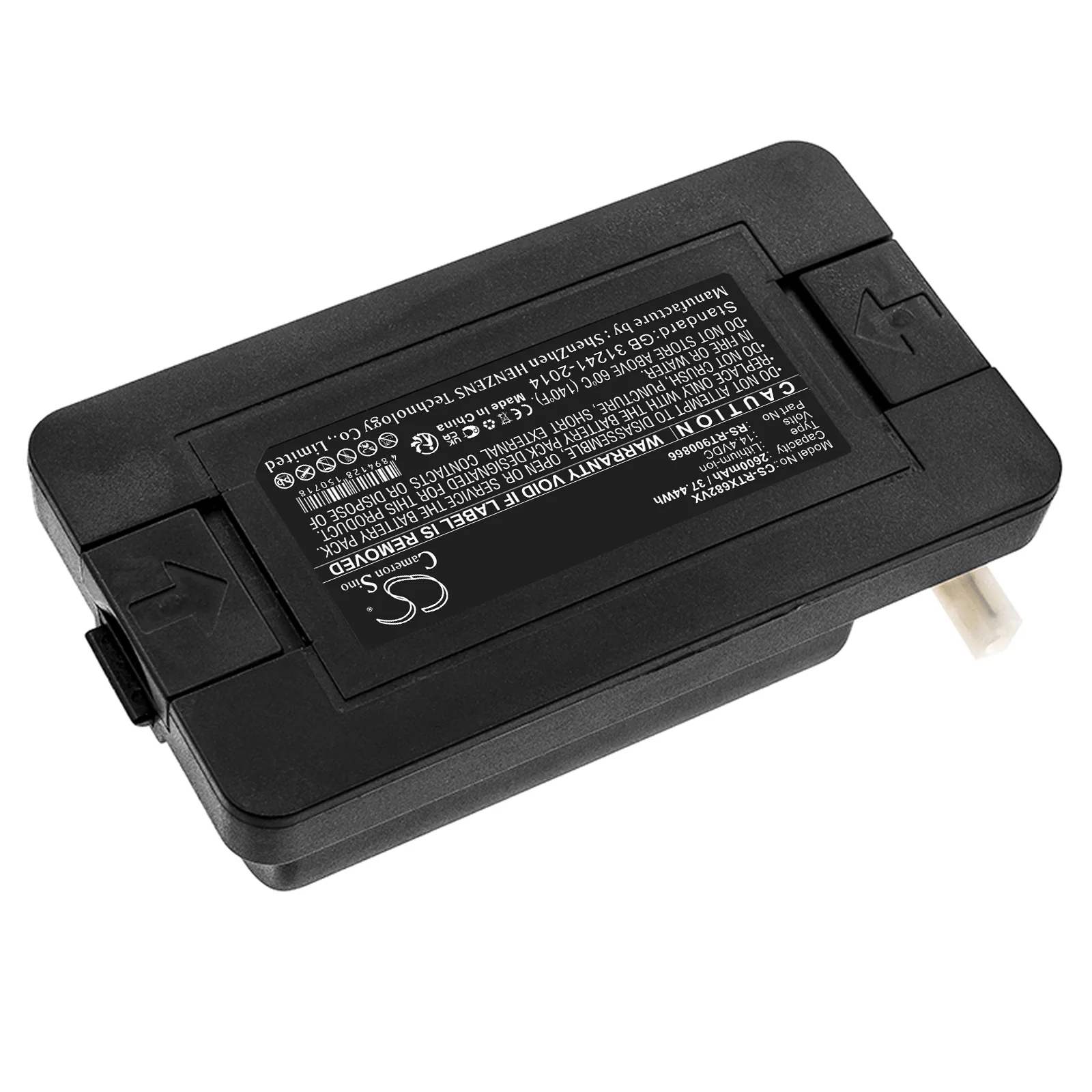 CS-RTX682VX : Battery for Fakir Robert II, RS 710 - Replaces Fakir 31 21 140 - Image 2