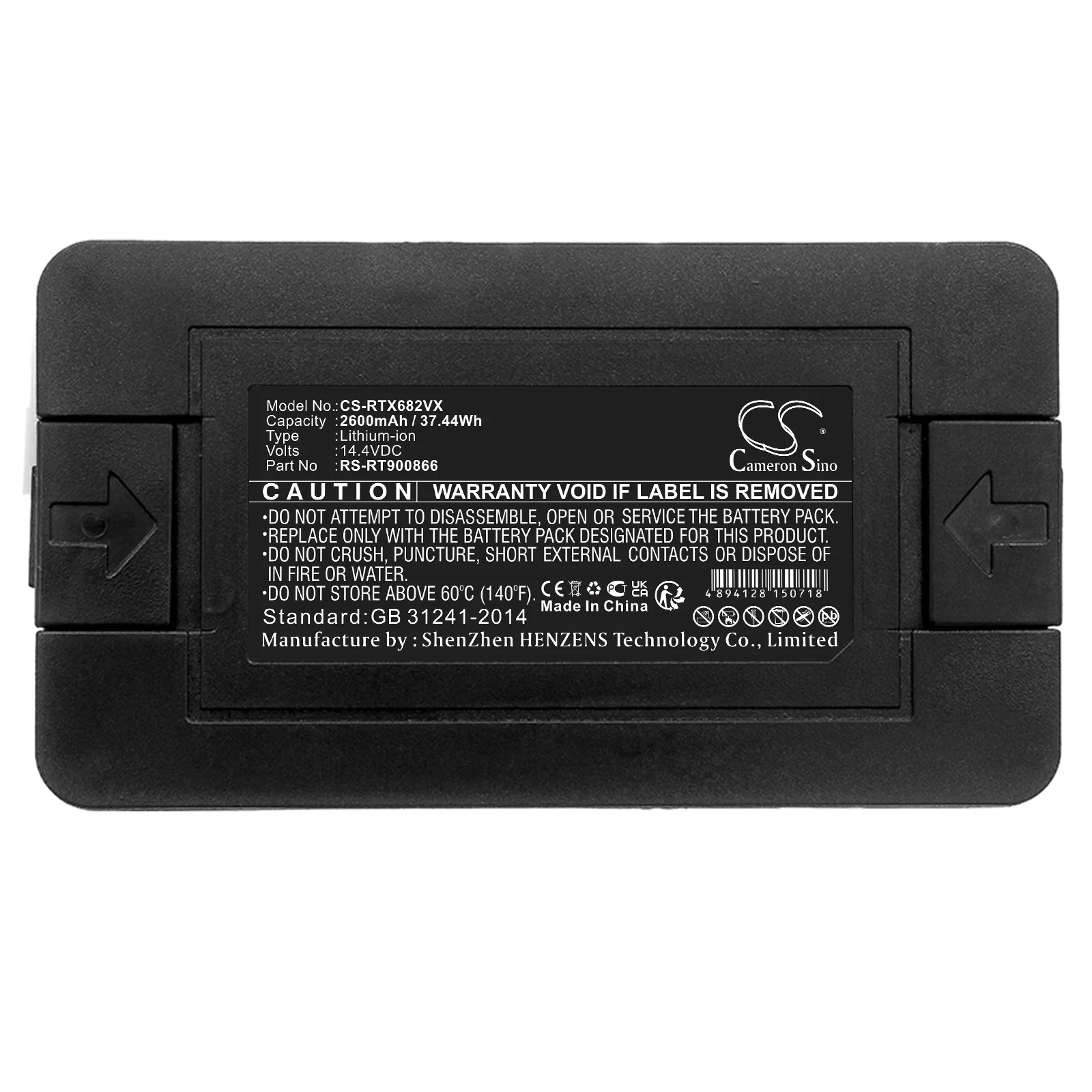 CS-RTX682VX : Battery for Fakir Robert II, RS 710 - Replaces Fakir 31 21 140 - Image 5