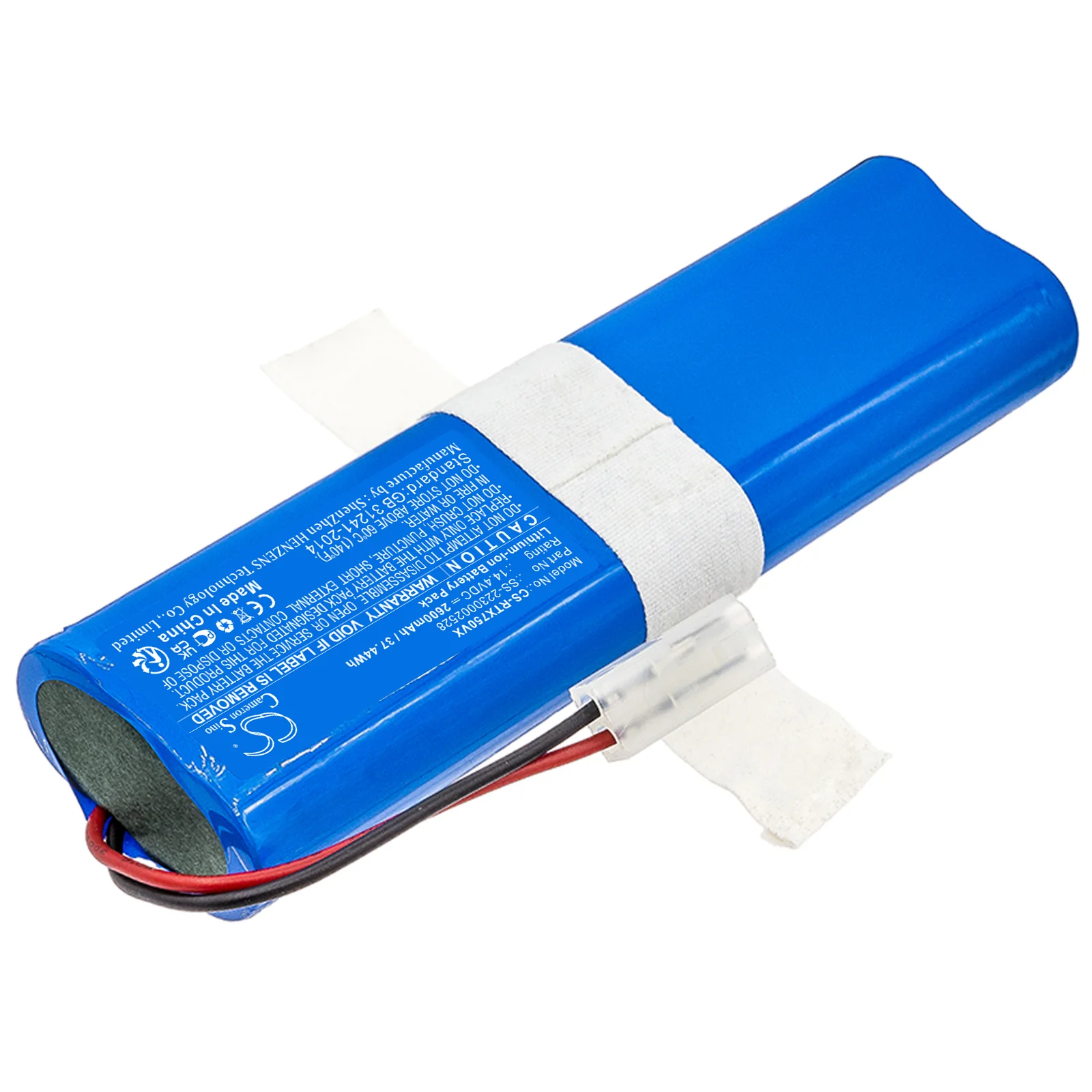 CS-RTX750VX : Battery for OBH Nordica OA8577, OA8577NH/NS0, X-Plorer 75S - Replaces Rowenta SS-2230002528, SS-2230002529 - Image 2