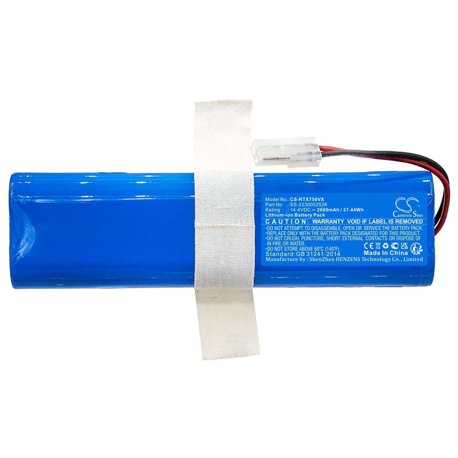 CS-RTX750VX : Battery for OBH Nordica OA8577, OA8577NH/NS0, X-Plorer 75S - Replaces Rowenta SS-2230002528, SS-2230002529 - Image 3