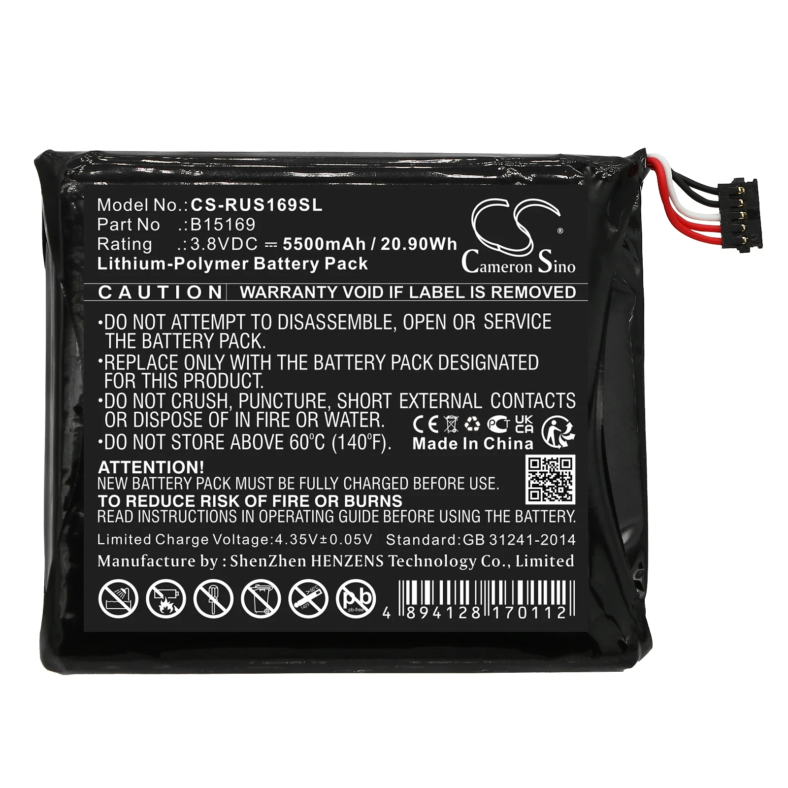 CS-RUS169SL : Battery for Ring Stick Up Cam - Replaces Ring B15169 - Image 3