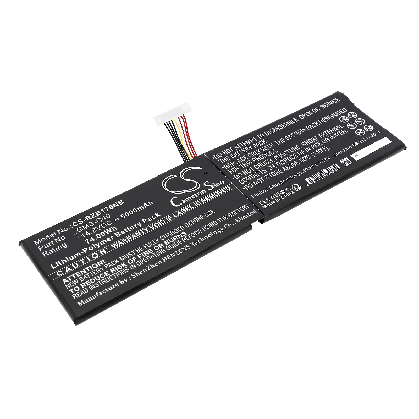 CS-RZB175NB : Battery for Razer Blade Pro 17, RZ09-00991102, Blade Pro 2015 and others - Replaces Razer GMS-C40, 961TA005F