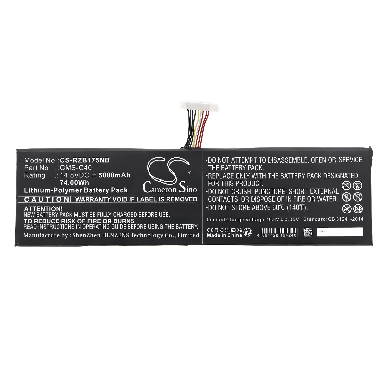 CS-RZB175NB : Battery for Razer Blade Pro 17, RZ09-00991102, Blade Pro 2015 and others - Replaces Razer GMS-C40, 961TA005F - Image 2