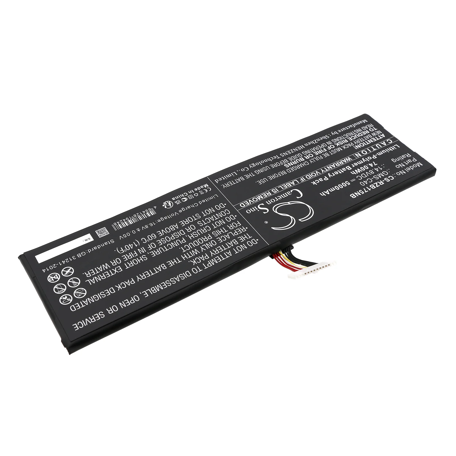 CS-RZB175NB : Battery for Razer Blade Pro 17, RZ09-00991102, Blade Pro 2015 and others - Replaces Razer GMS-C40, 961TA005F - Image 4