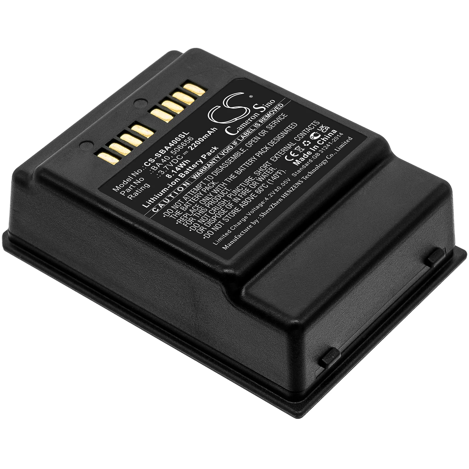 CS-SBA400SL : Battery for Sennheiser SpeechLine Digital Wireless SL Tablestand DW, SL Boundary DW transmitters, SL 133-S DW and others - Replaces Sennheiser BA 40, 506656