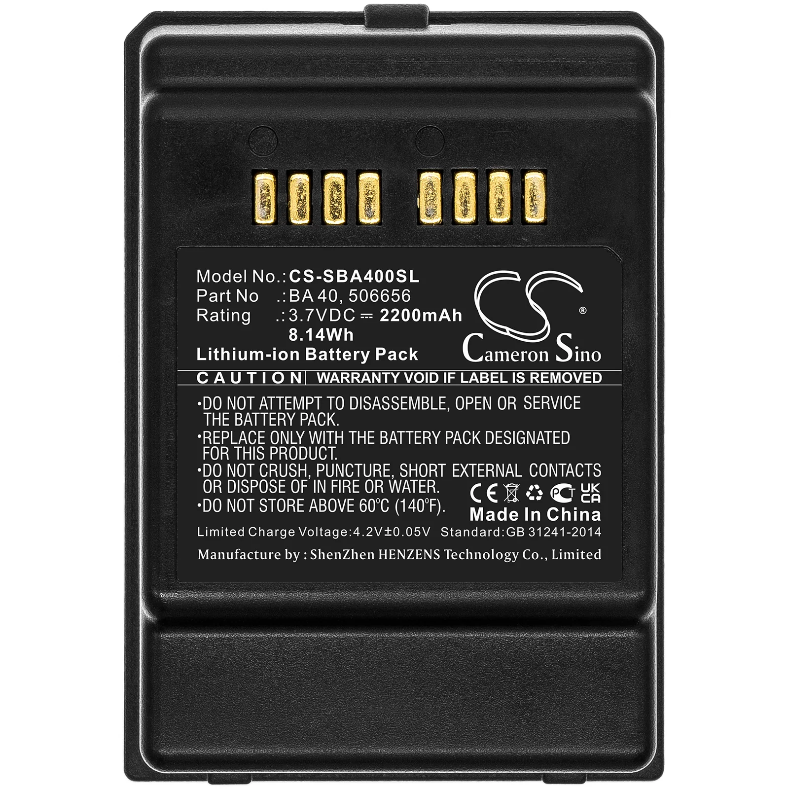CS-SBA400SL : Battery for Sennheiser SpeechLine Digital Wireless SL Tablestand DW, SL Boundary DW transmitters, SL 133-S DW and others - Replaces Sennheiser BA 40, 506656 - Image 3