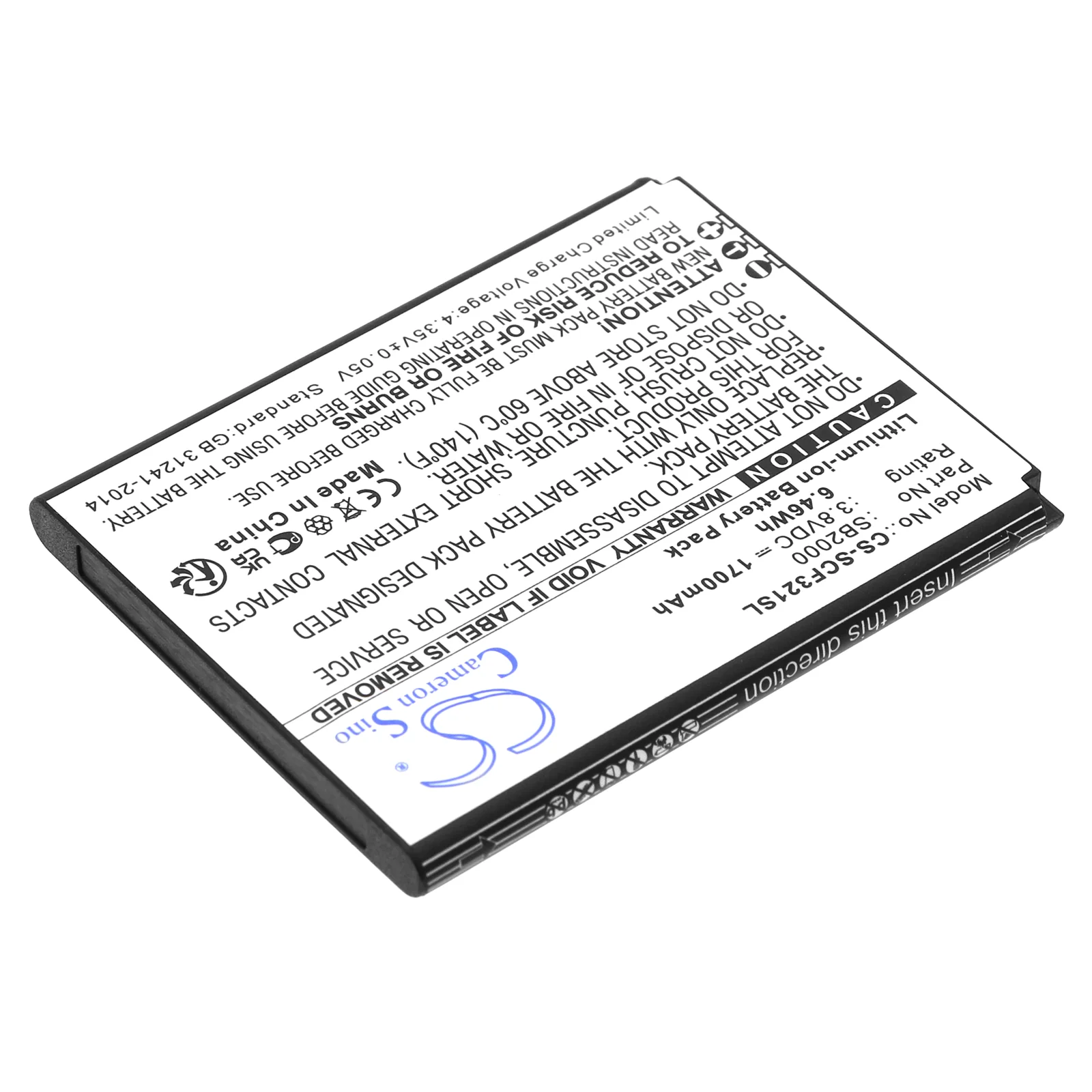 CS-SCF321SL : Battery for Schok Flip SC3218T, Flip SC3218B - Replaces Schok SB2000 - Image 2