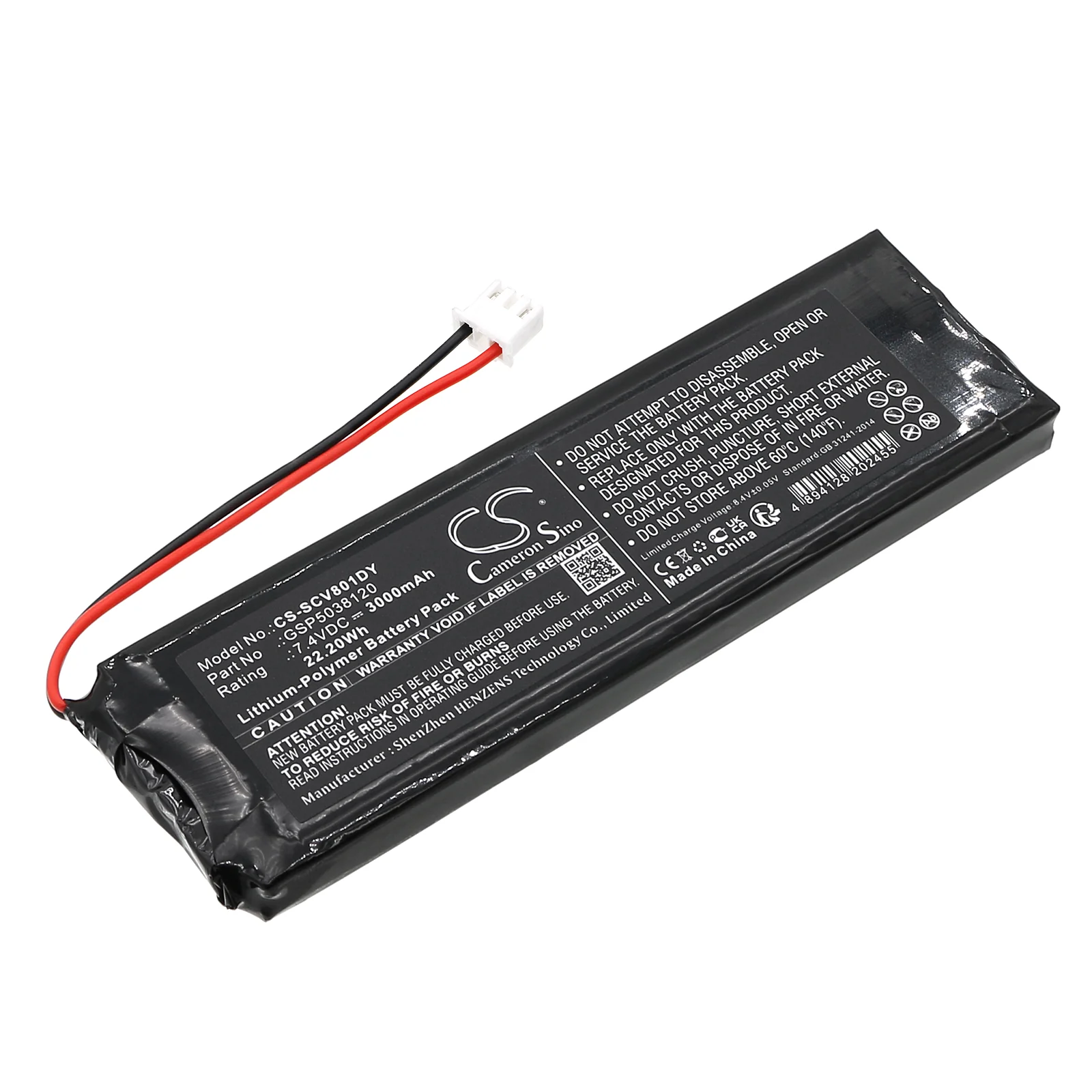 CS-SCV801DY : Battery for Sencor SPV8011T, SPV-8011T - Replaces Sencor GSP5038120 - Image 2