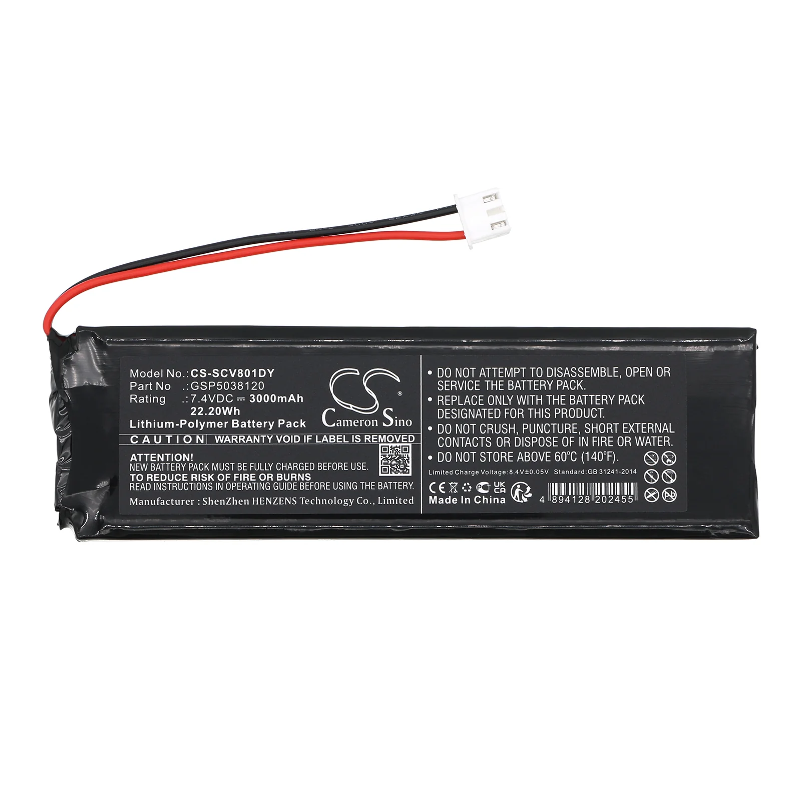 CS-SCV801DY : Battery for Sencor SPV8011T, SPV-8011T - Replaces Sencor GSP5038120 - Image 4