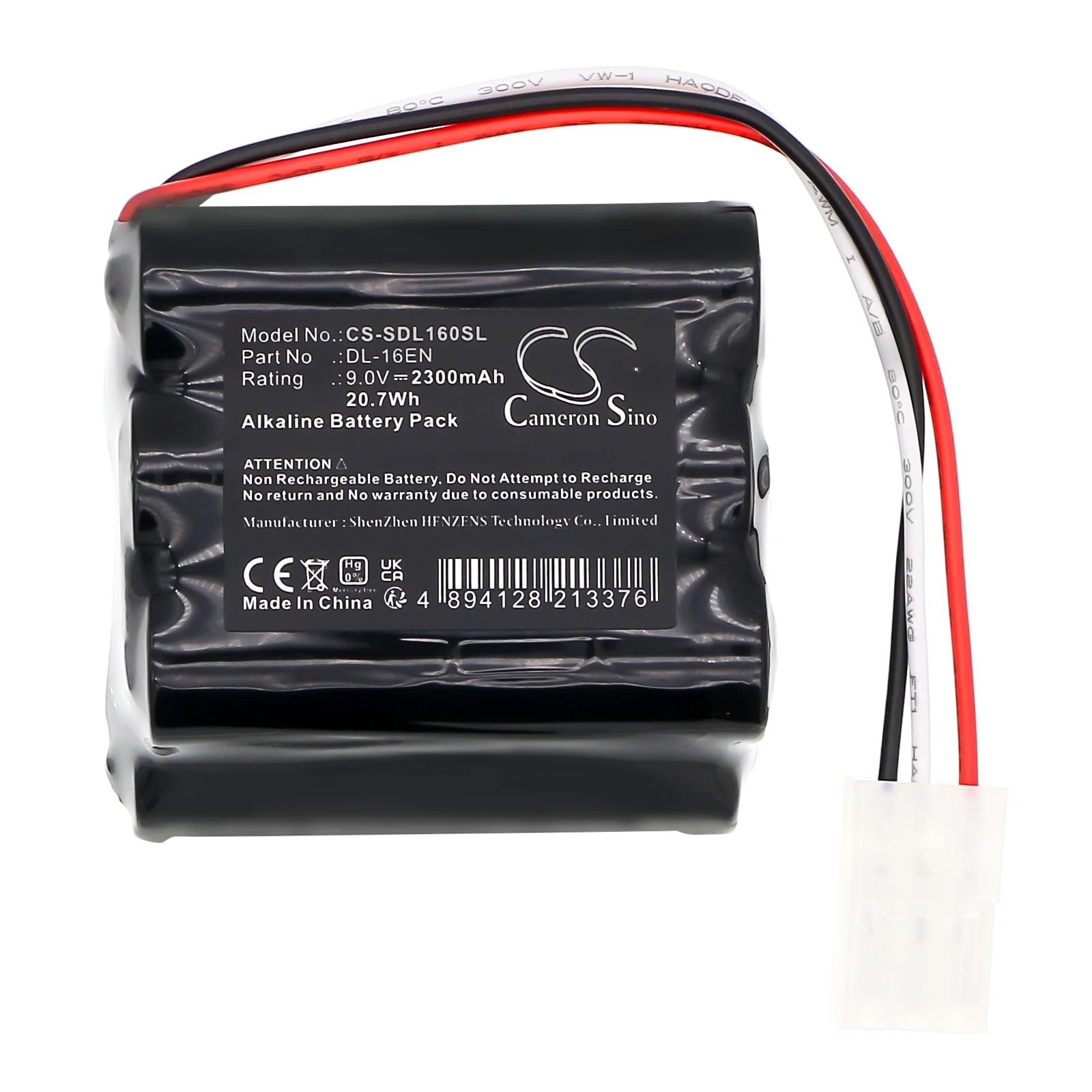 CS-SDL160SL : Battery for DoorLock DL-16EN - Image 4