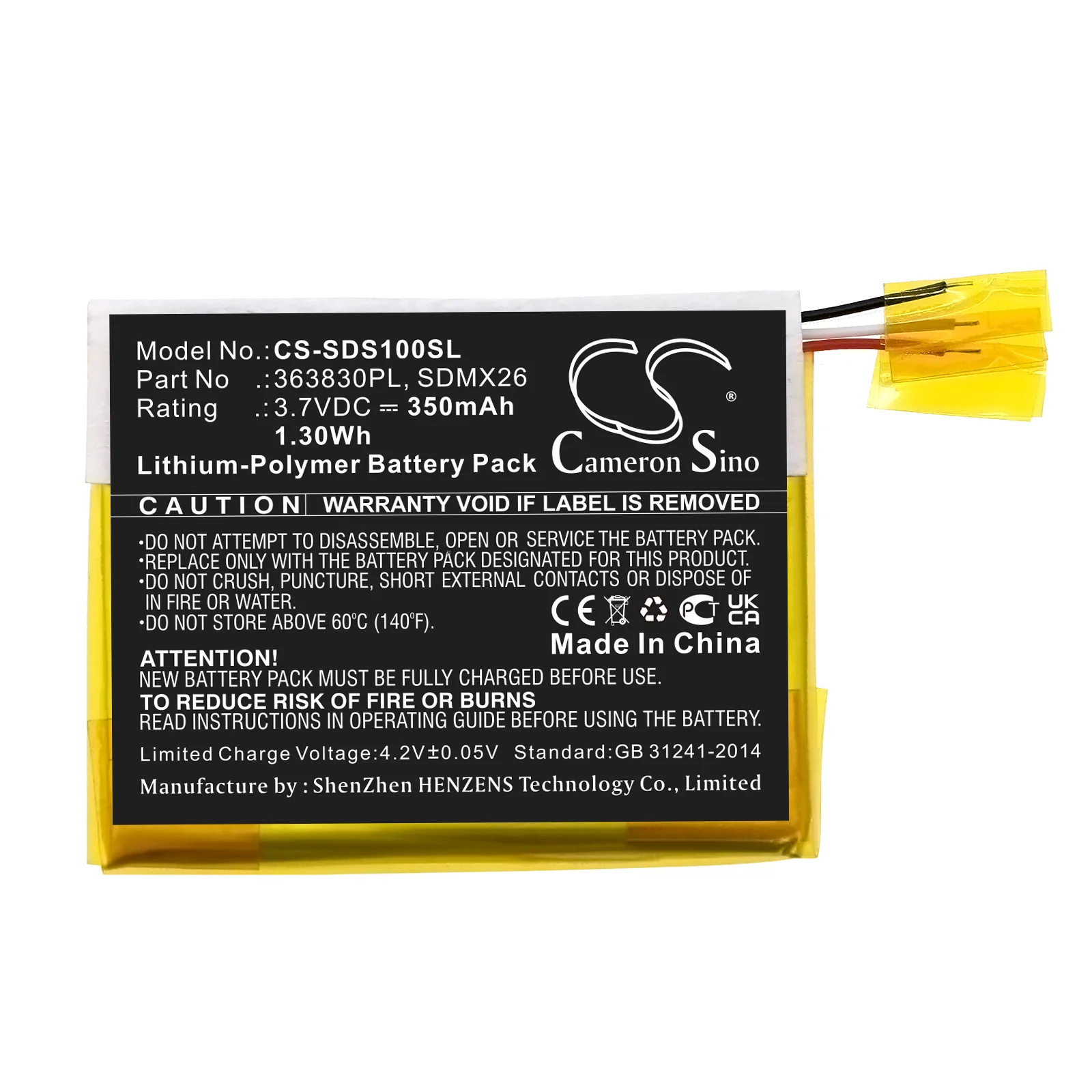 CS-SDS100SL : Battery for Sandisk Sansa Clip, Clip Jam - Replaces Sandisk 363830PL, SDMX26 - Image 3