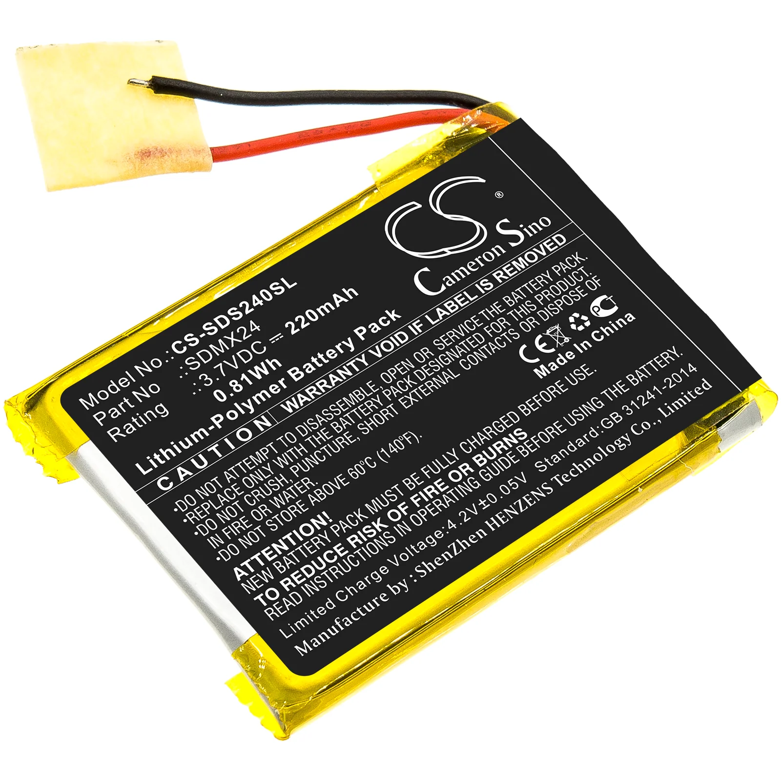 CS-SDS240SL : Battery for SanDisk Sansa Clip Sport - Replaces SanDisk SDMX24