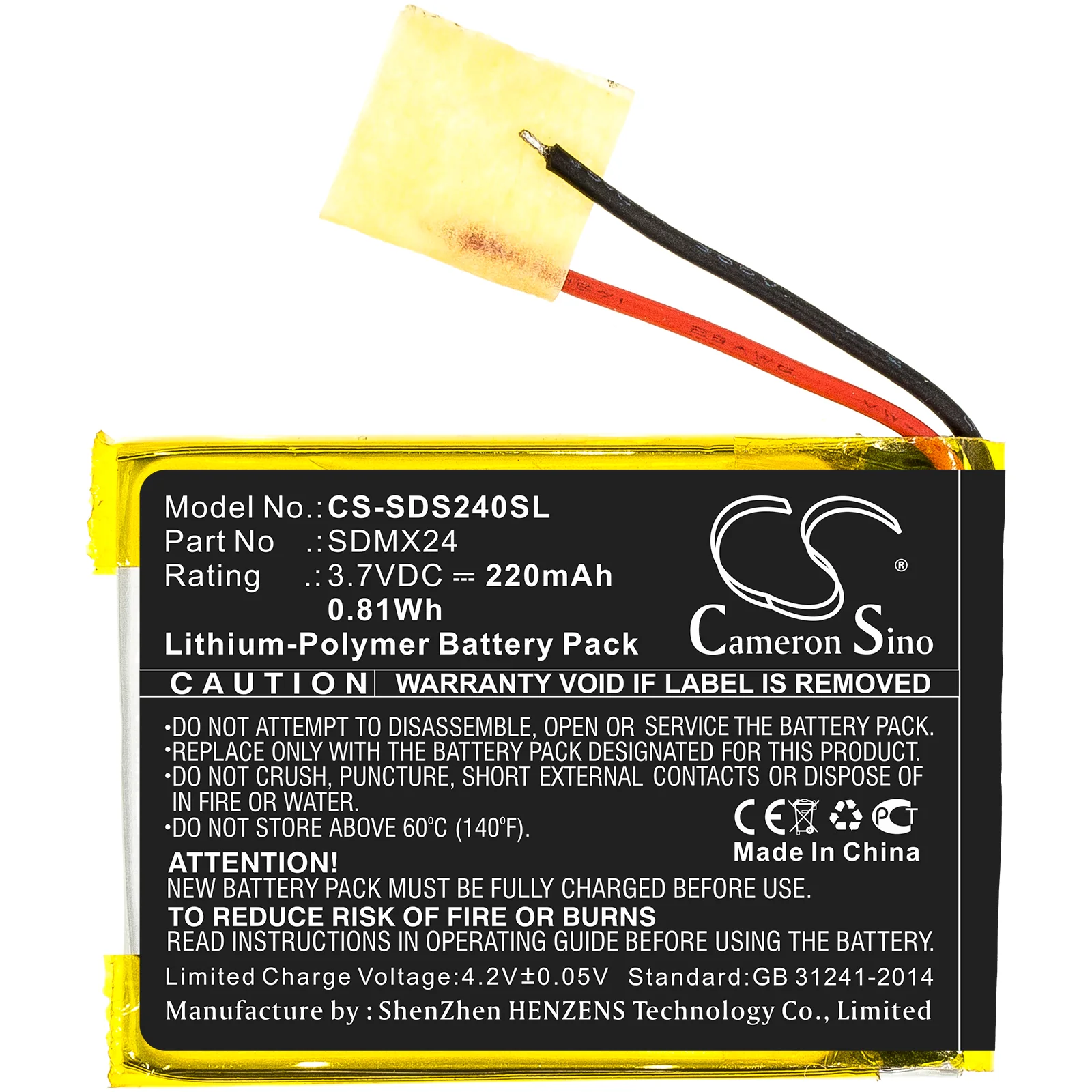 CS-SDS240SL : Battery for SanDisk Sansa Clip Sport - Replaces SanDisk SDMX24 - Image 3