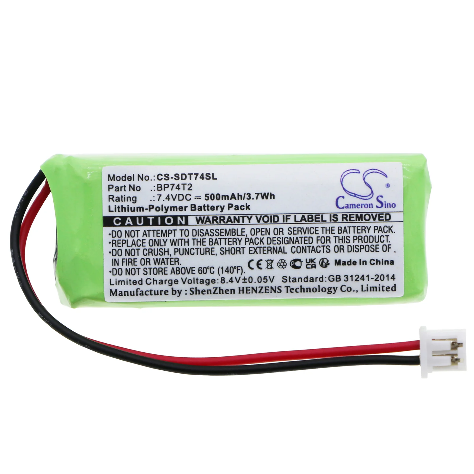 CS-SDT74SL : Battery for Dogtra Arc 800 Camo, ARC 800, ARC 802 and others - Replaces Dogtra BP74T2, AE602048P6H, AE562438P6H - Image 3