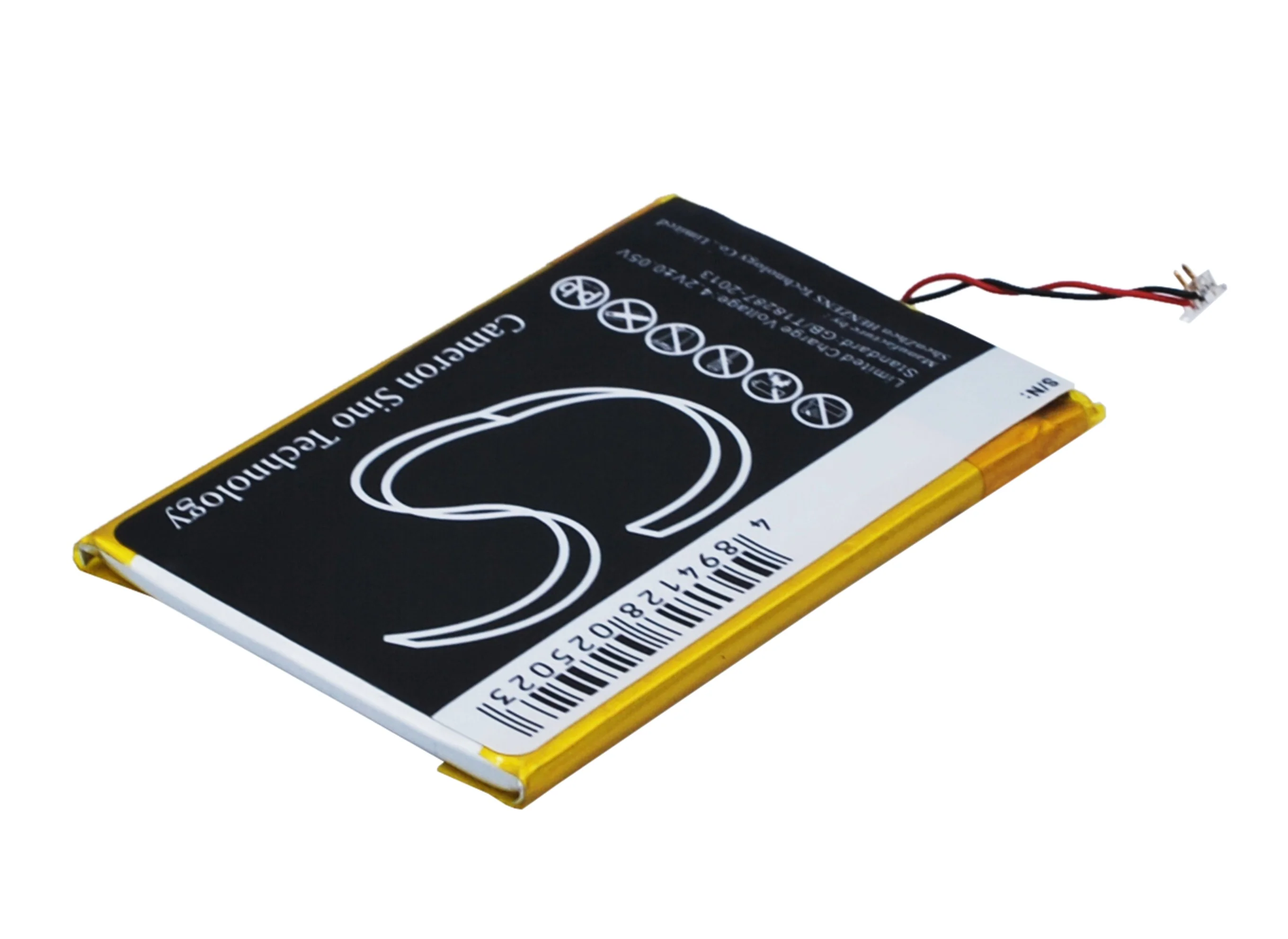 CS-SFH5SL : Battery for JNC SSF-H5 - Replaces JNC P50206 - Image 3